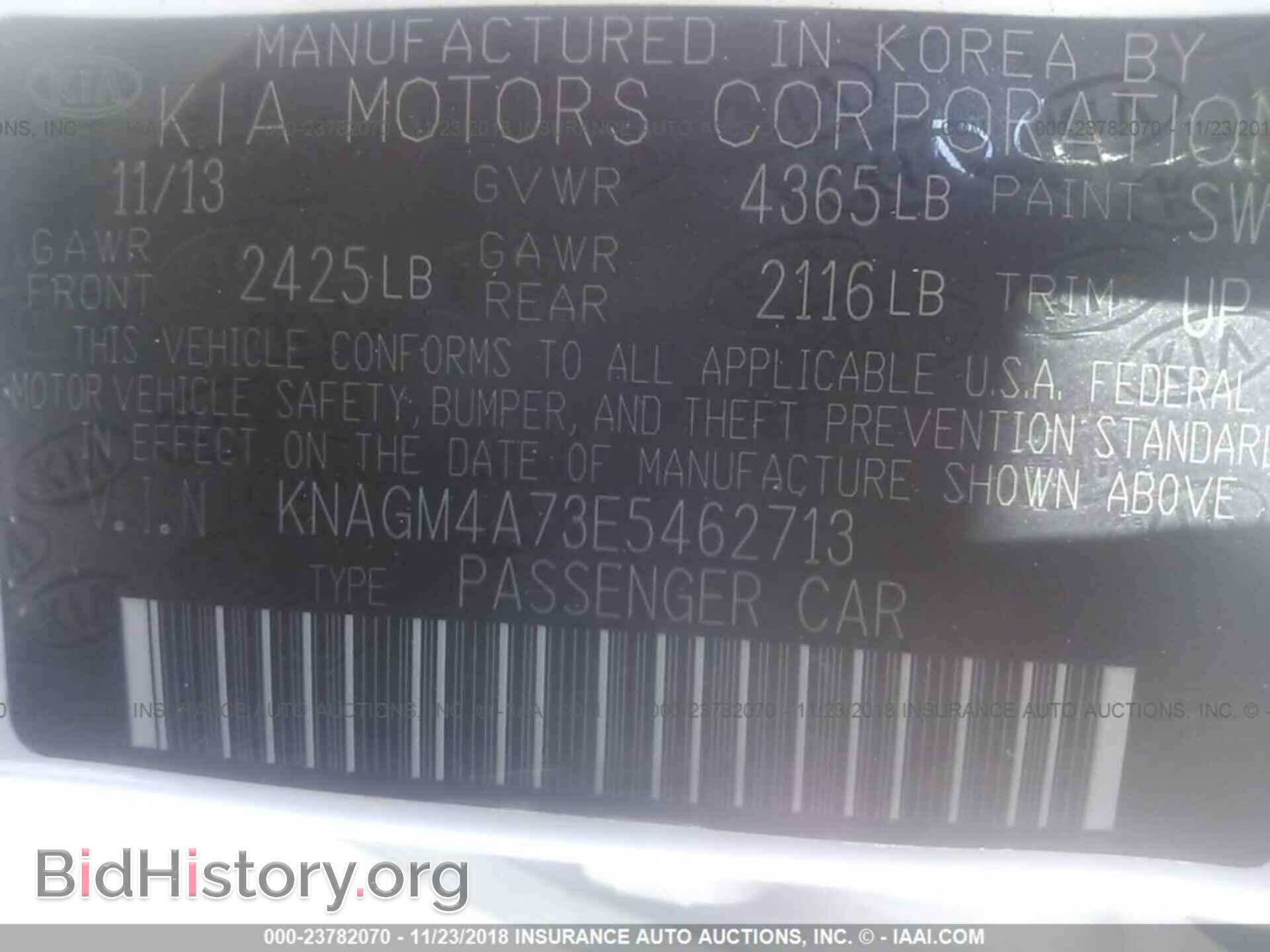 2014 KIA OPTIMA - VIN: KNAGM4A73E5462713 - Фото 9