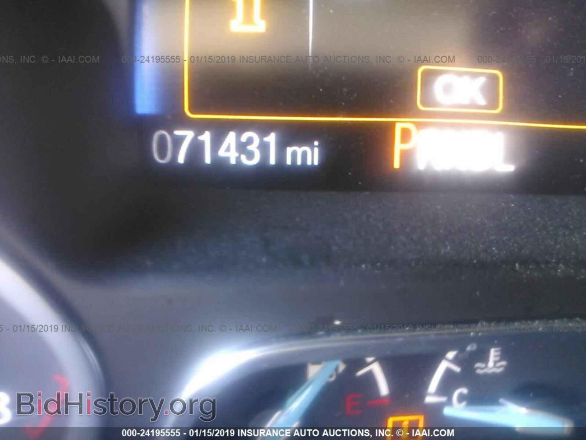 2016 FORD FOCUS - VIN: 1FADP3F20GL377174 - Photo 7