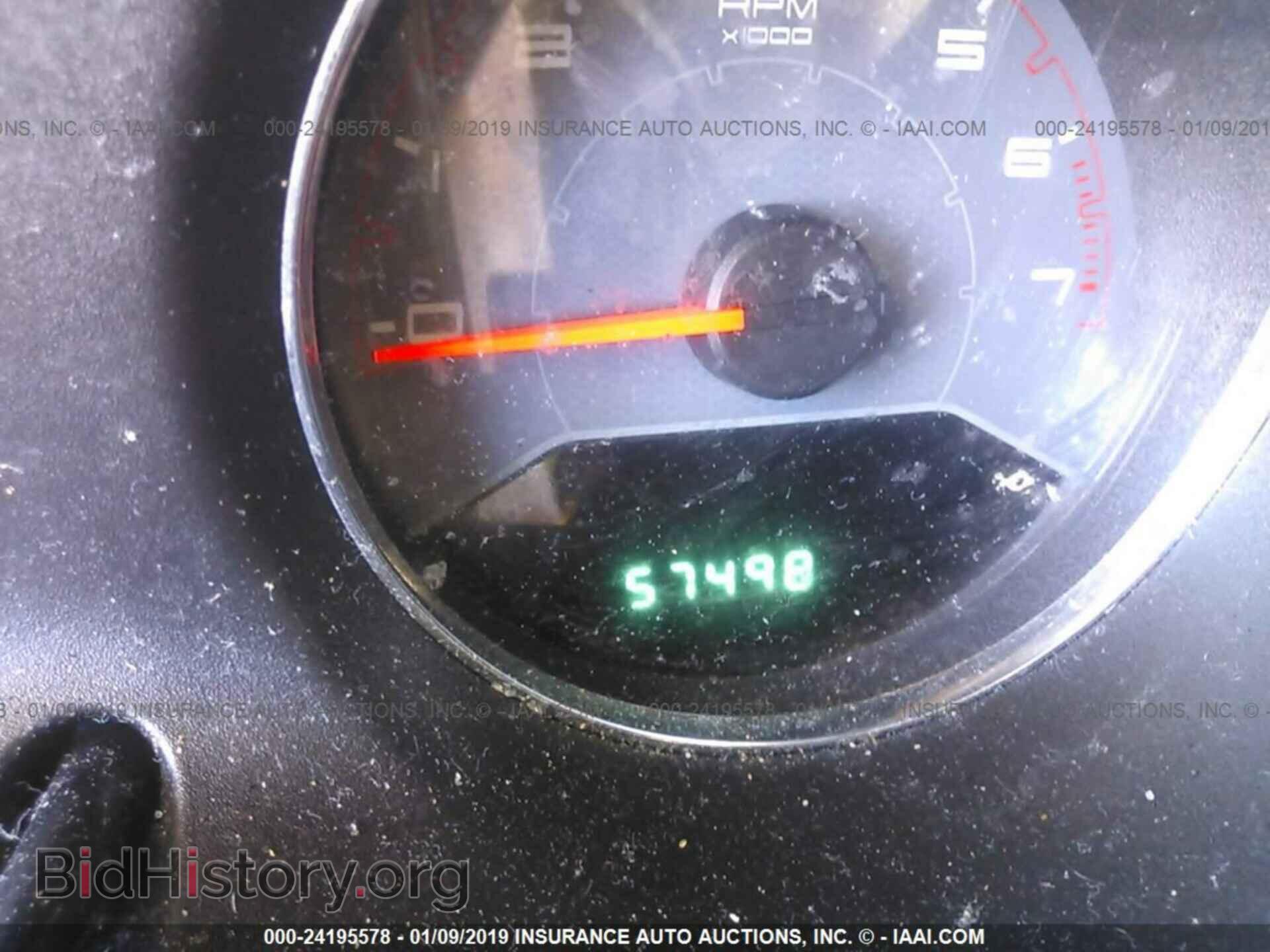 2013 DODGE AVENGER - VIN: 1C3CDZABXDN533962 - Photo 7