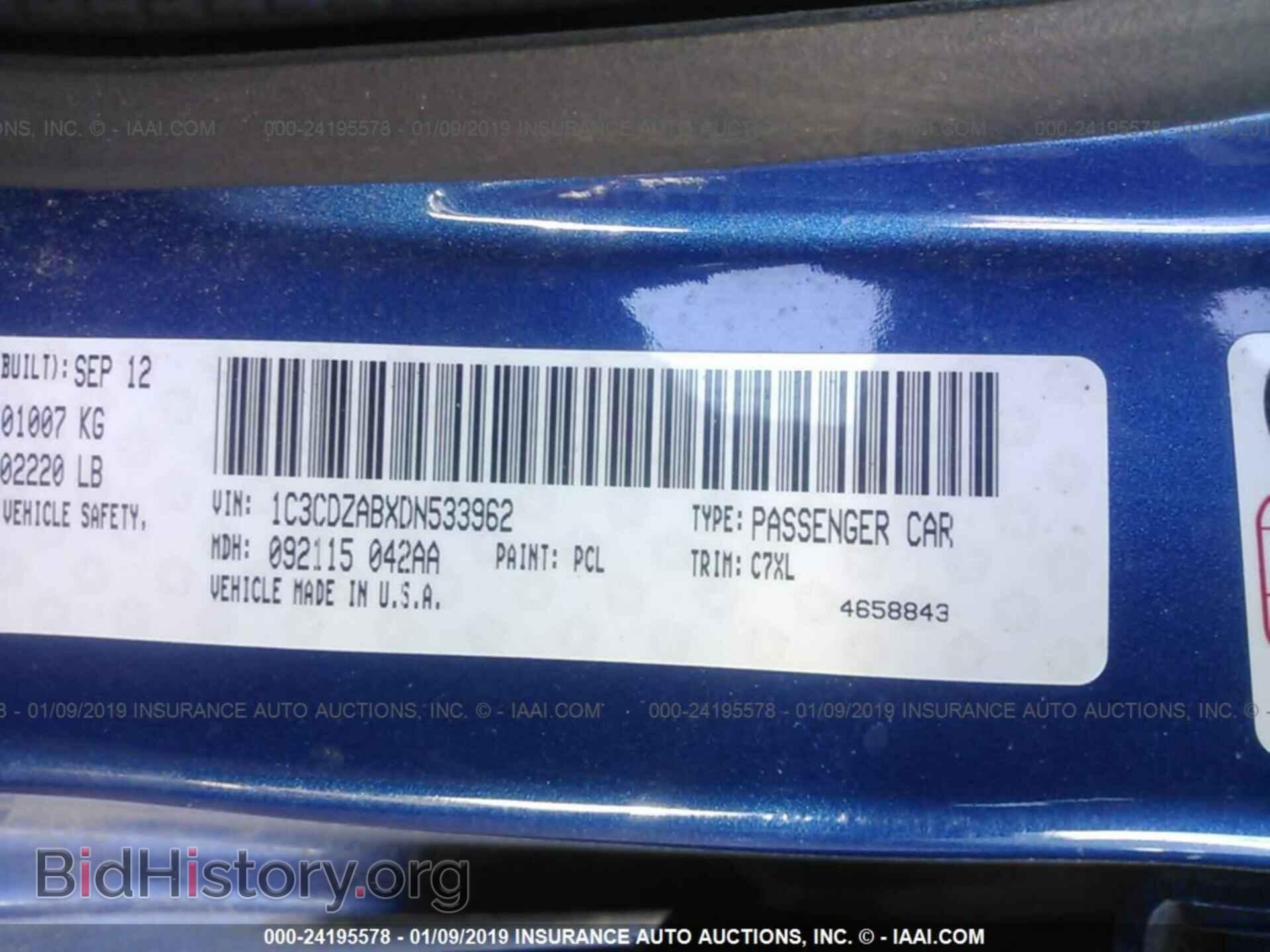 2013 DODGE AVENGER - VIN: 1C3CDZABXDN533962 - Photo 9