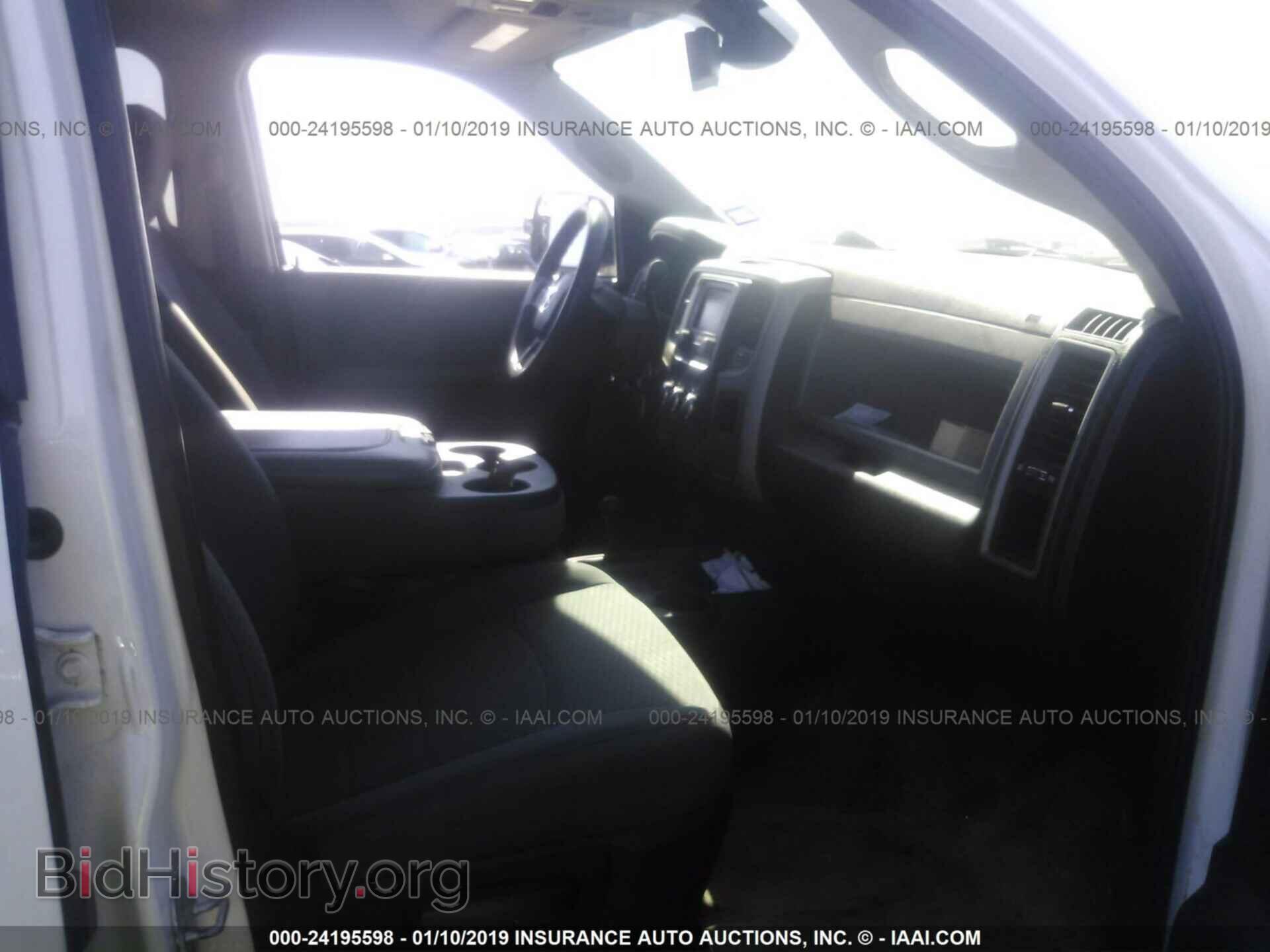 2014 RAM 2500 - VIN: 3C6UR5HL3EG224537 - Photo 5
