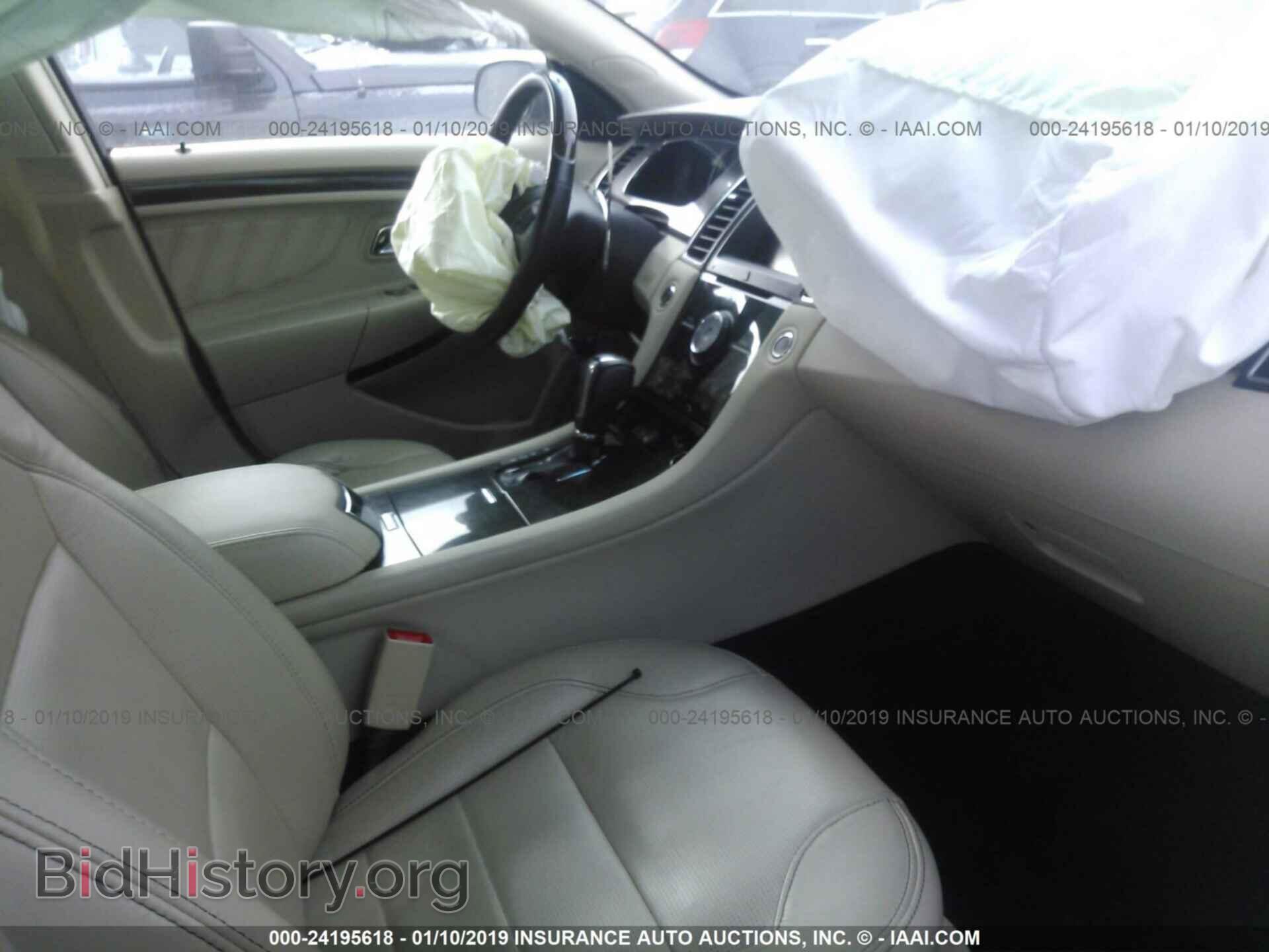 2015 FORD TAURUS - VIN: 1FAHP2F81FG128602 - Фото 5