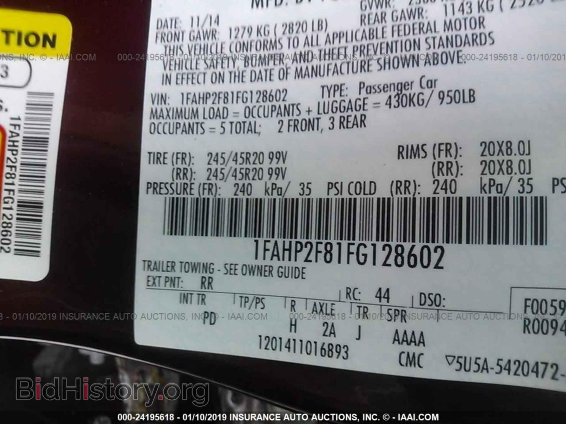 2015 FORD TAURUS - VIN: 1FAHP2F81FG128602 - Фото 9