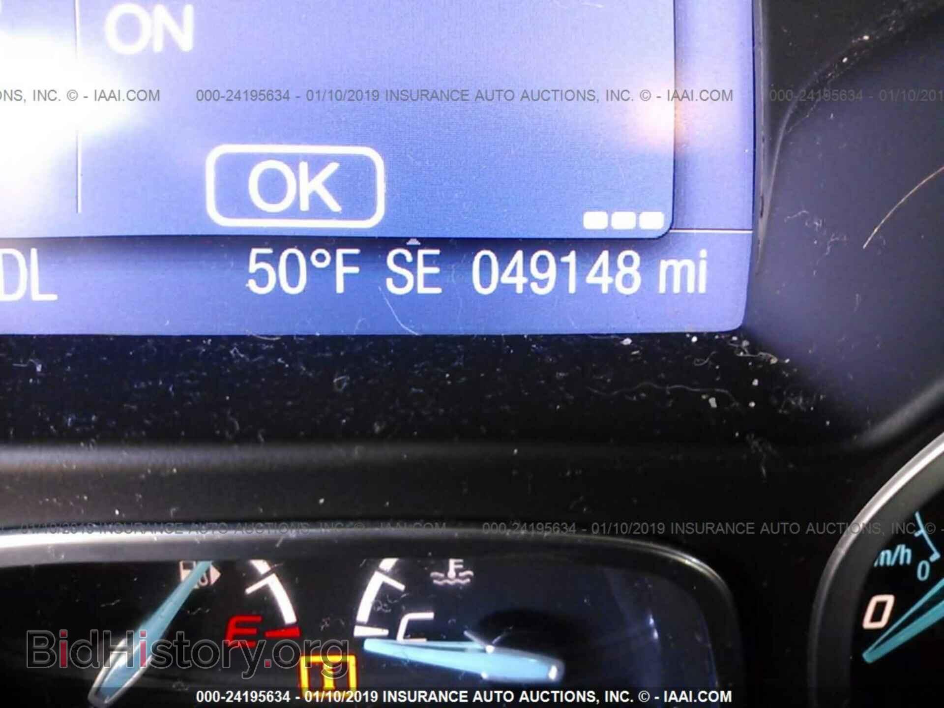 2014 FORD FOCUS - VIN: 1FADP3F20EL115796 - Photo 7