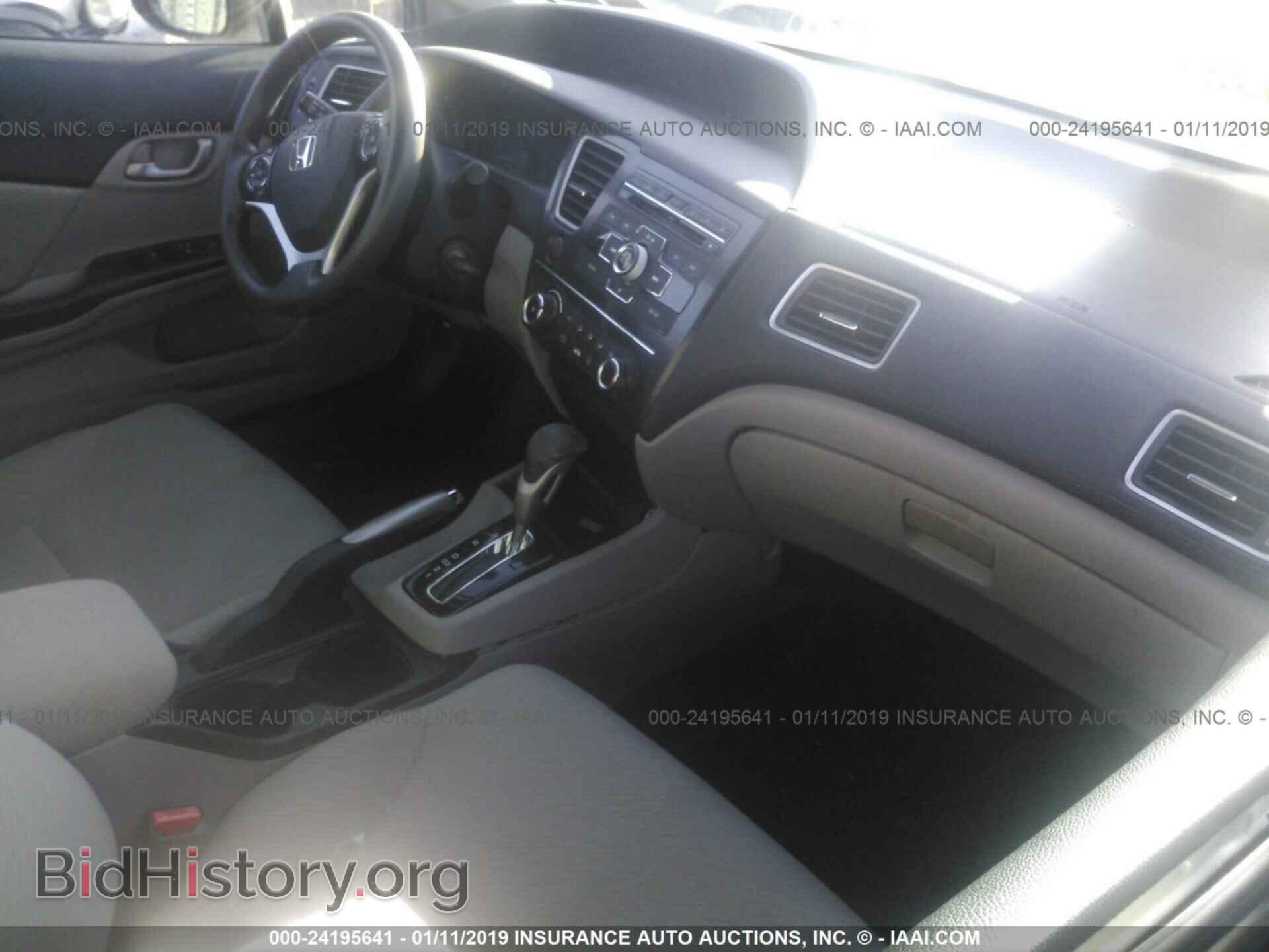 2013 HONDA CIVIC - VIN: 19XFB2F58DE213276 - Фото 5