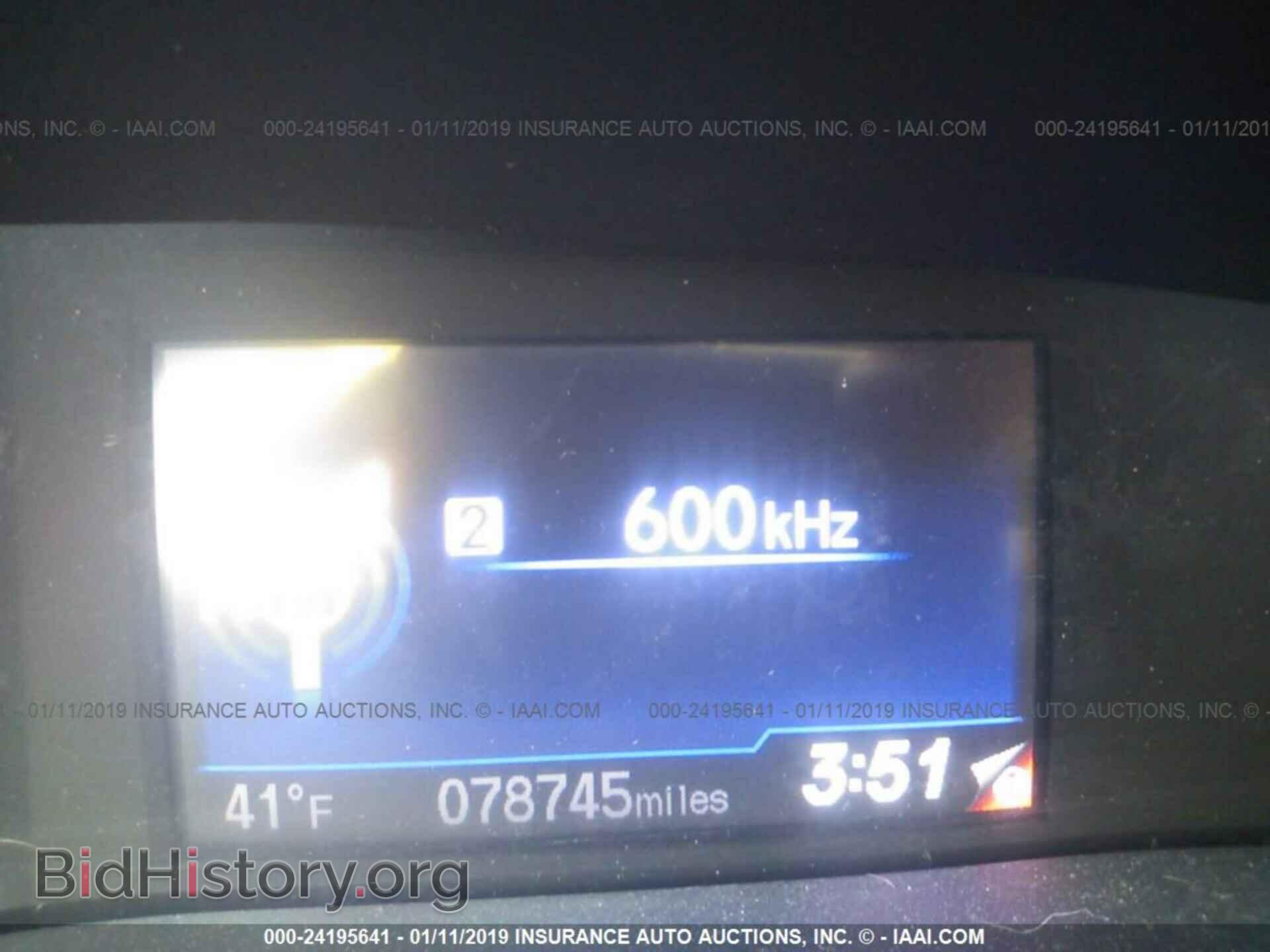 2013 HONDA CIVIC - VIN: 19XFB2F58DE213276 - Фото 7