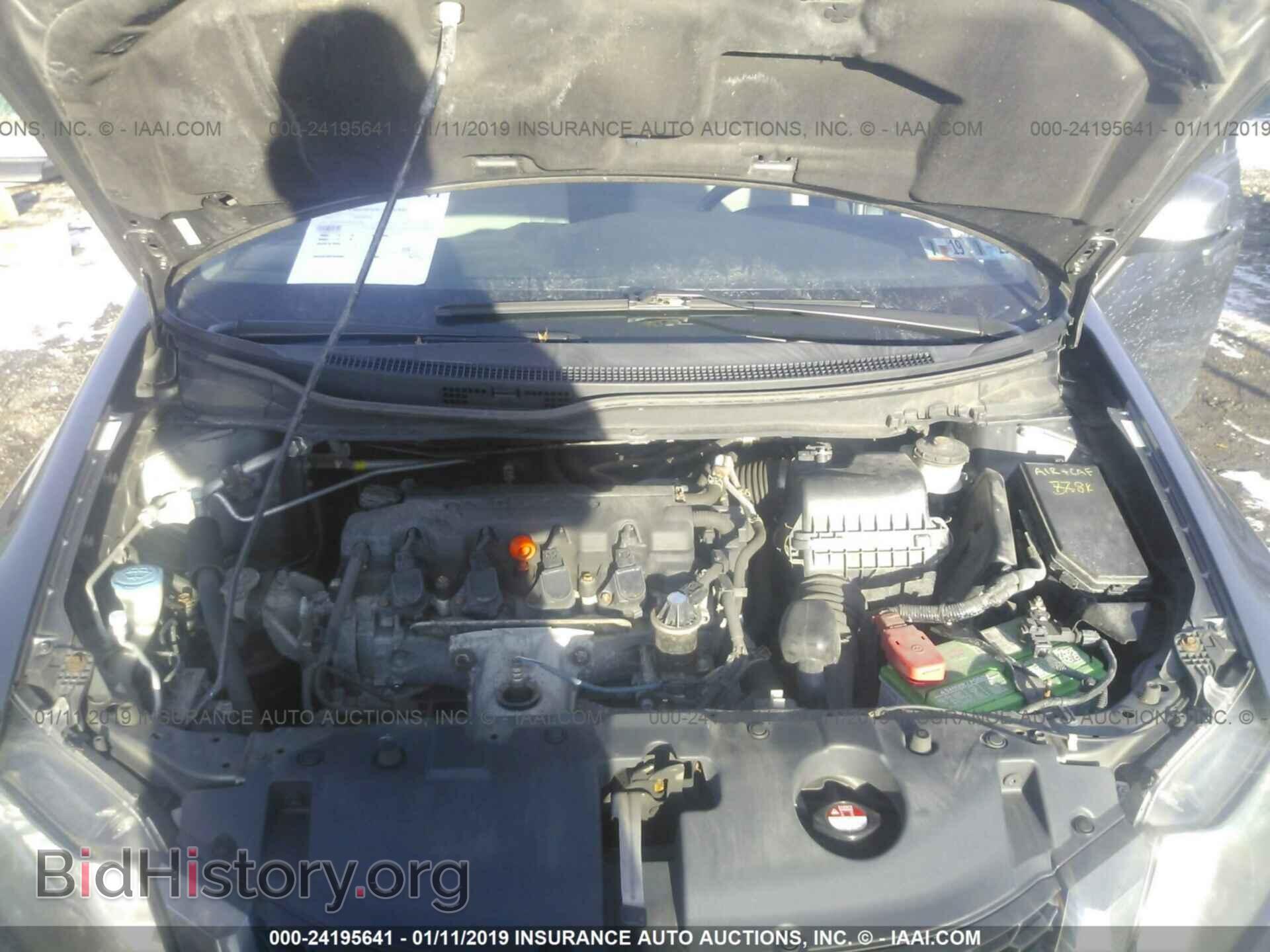 2013 HONDA CIVIC - VIN: 19XFB2F58DE213276 - Фото 10