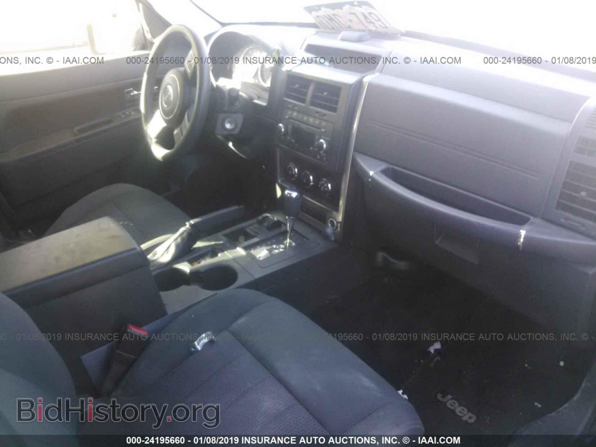 2011 JEEP LIBERTY - VIN: 1J4PN2GK4BW548676 - Фото 5