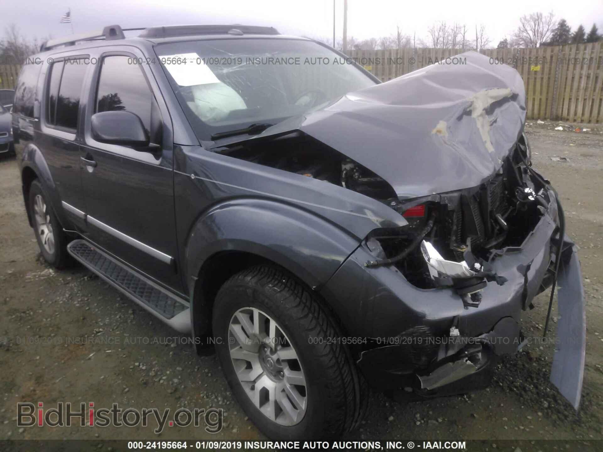 Фотография 5N1AR1NB5CC626958 - NISSAN PATHFINDER 2012