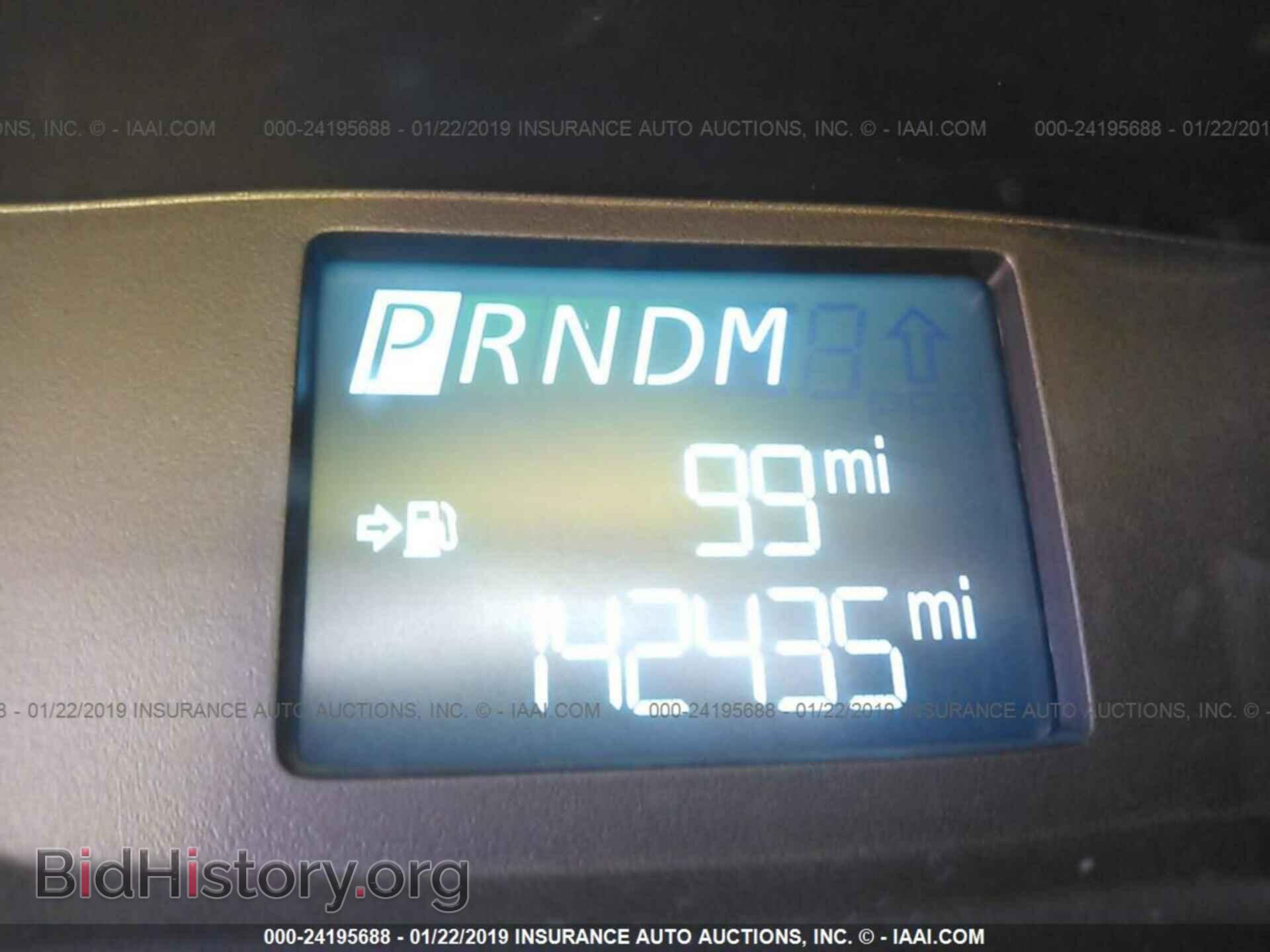 2015 FORD TRANSIT - VIN: 1FTNE1YM0FKA74908 - Фото 7