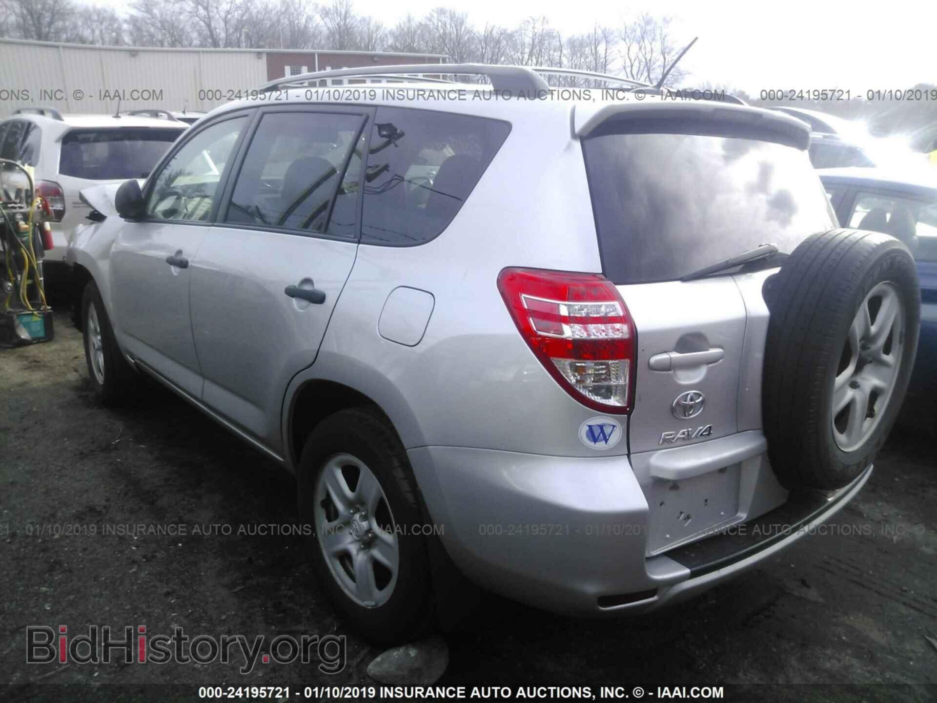 2012 TOYOTA RAV4 - VIN: 2T3BF4DV8CW222936 - Photo 3
