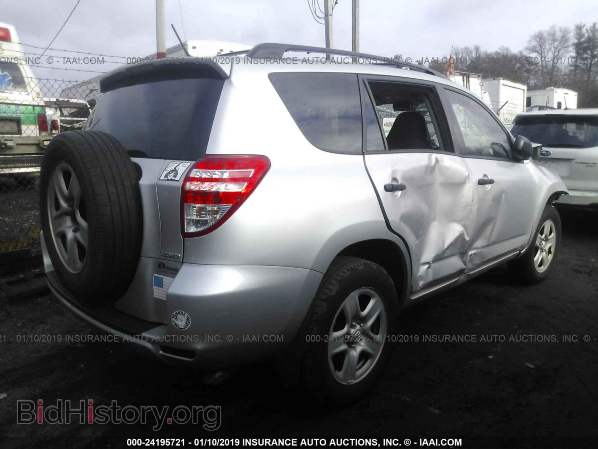 2012 TOYOTA RAV4 - VIN: 2T3BF4DV8CW222936 - Photo 4