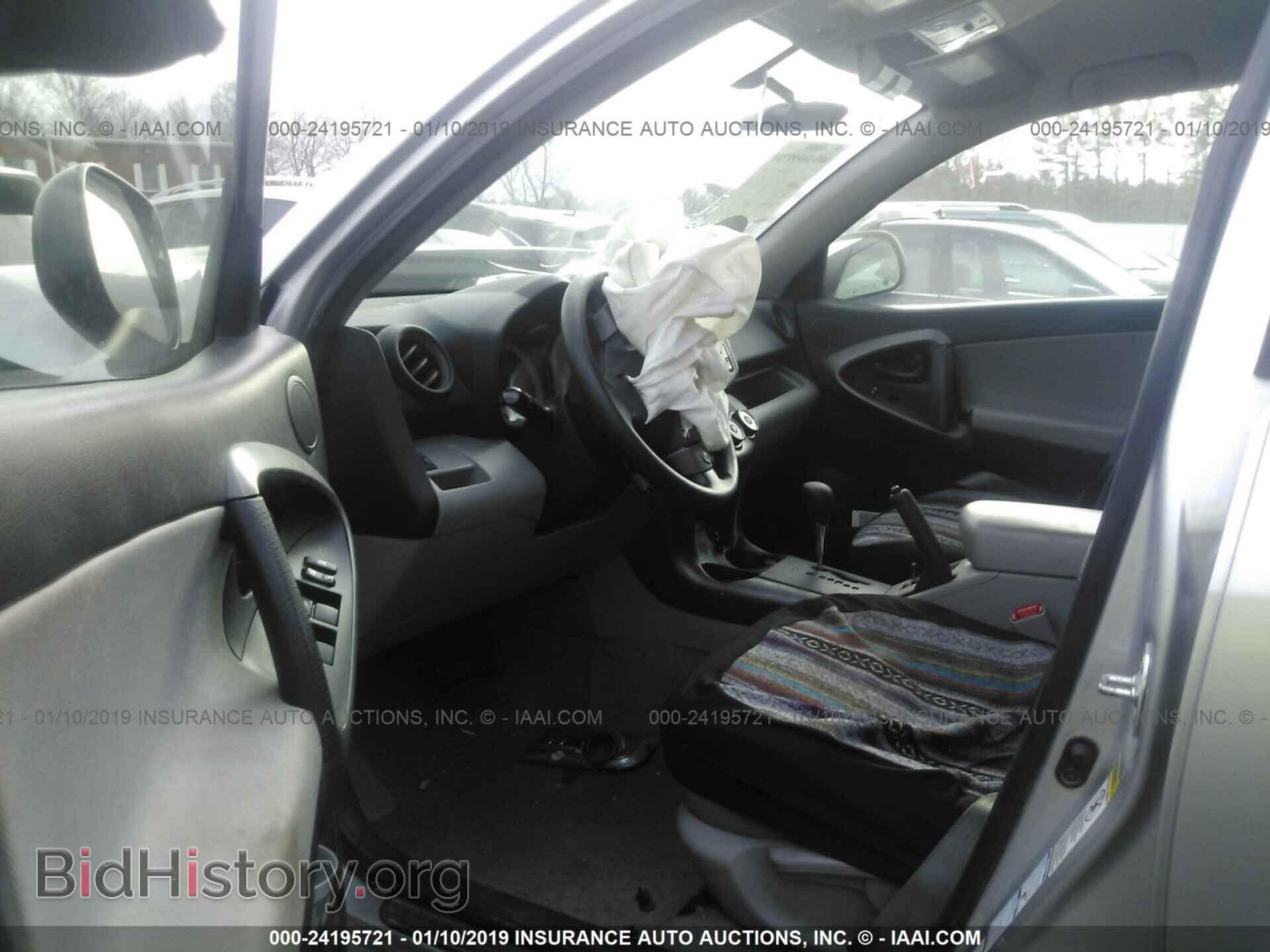 2012 TOYOTA RAV4 - VIN: 2T3BF4DV8CW222936 - Photo 5