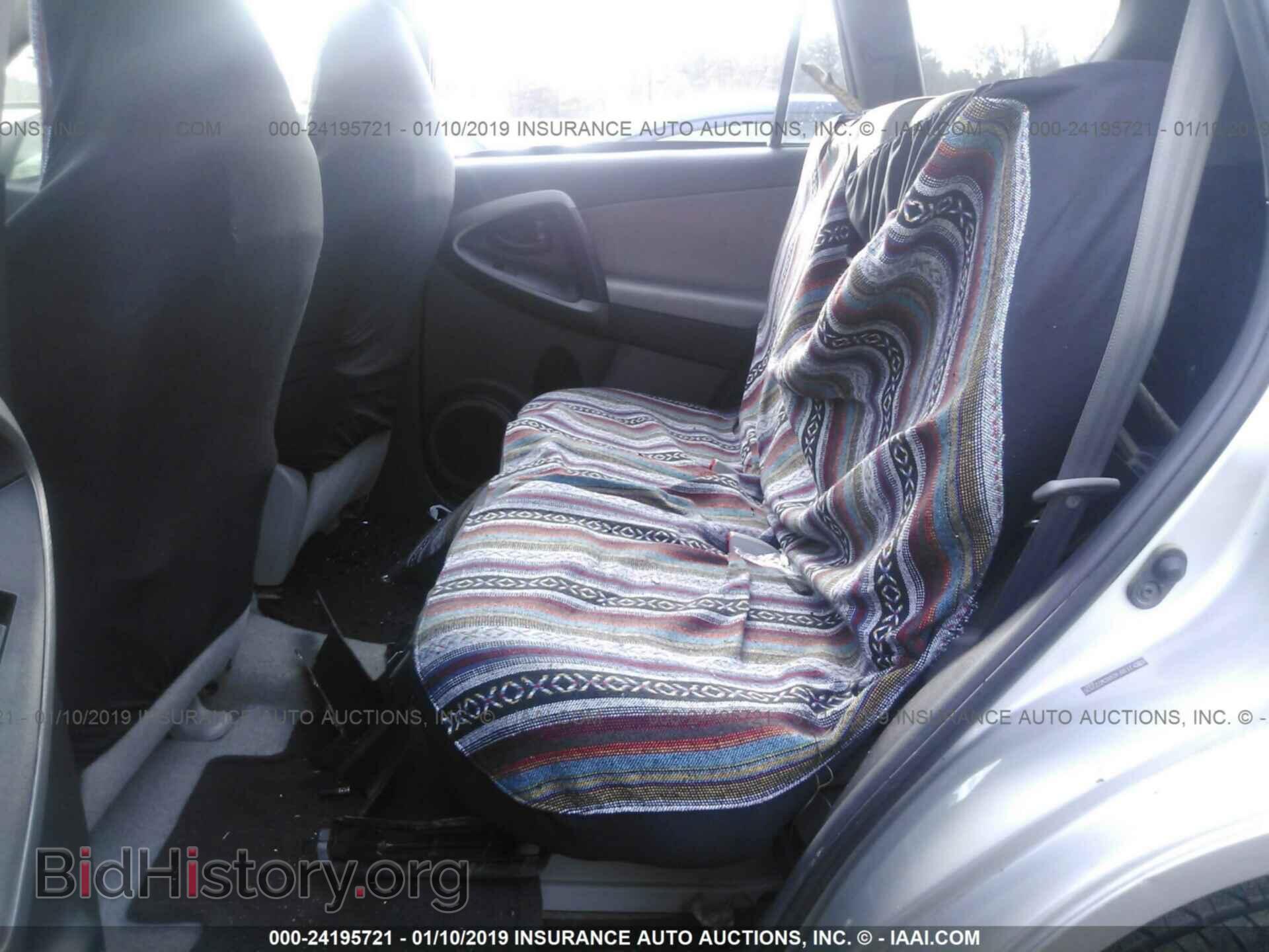 2012 TOYOTA RAV4 - VIN: 2T3BF4DV8CW222936 - Photo 8