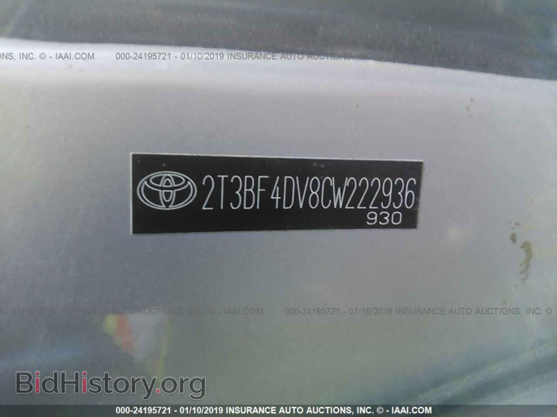 2012 TOYOTA RAV4 - VIN: 2T3BF4DV8CW222936 - Photo 9