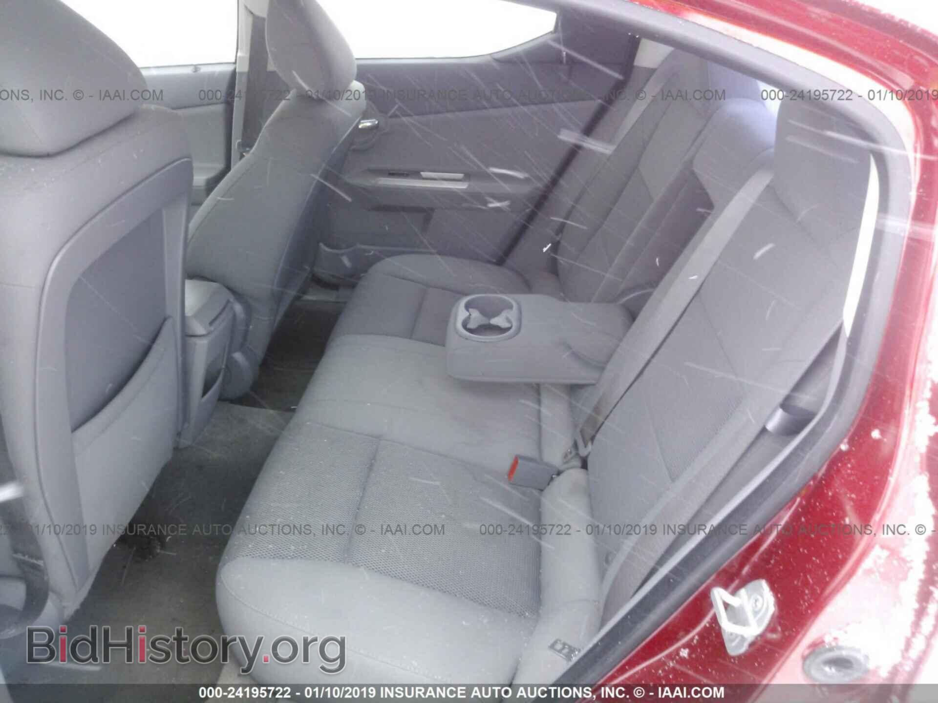 2008 DODGE AVENGER - VIN: 1B3LC56R18N115178 - Фото 8