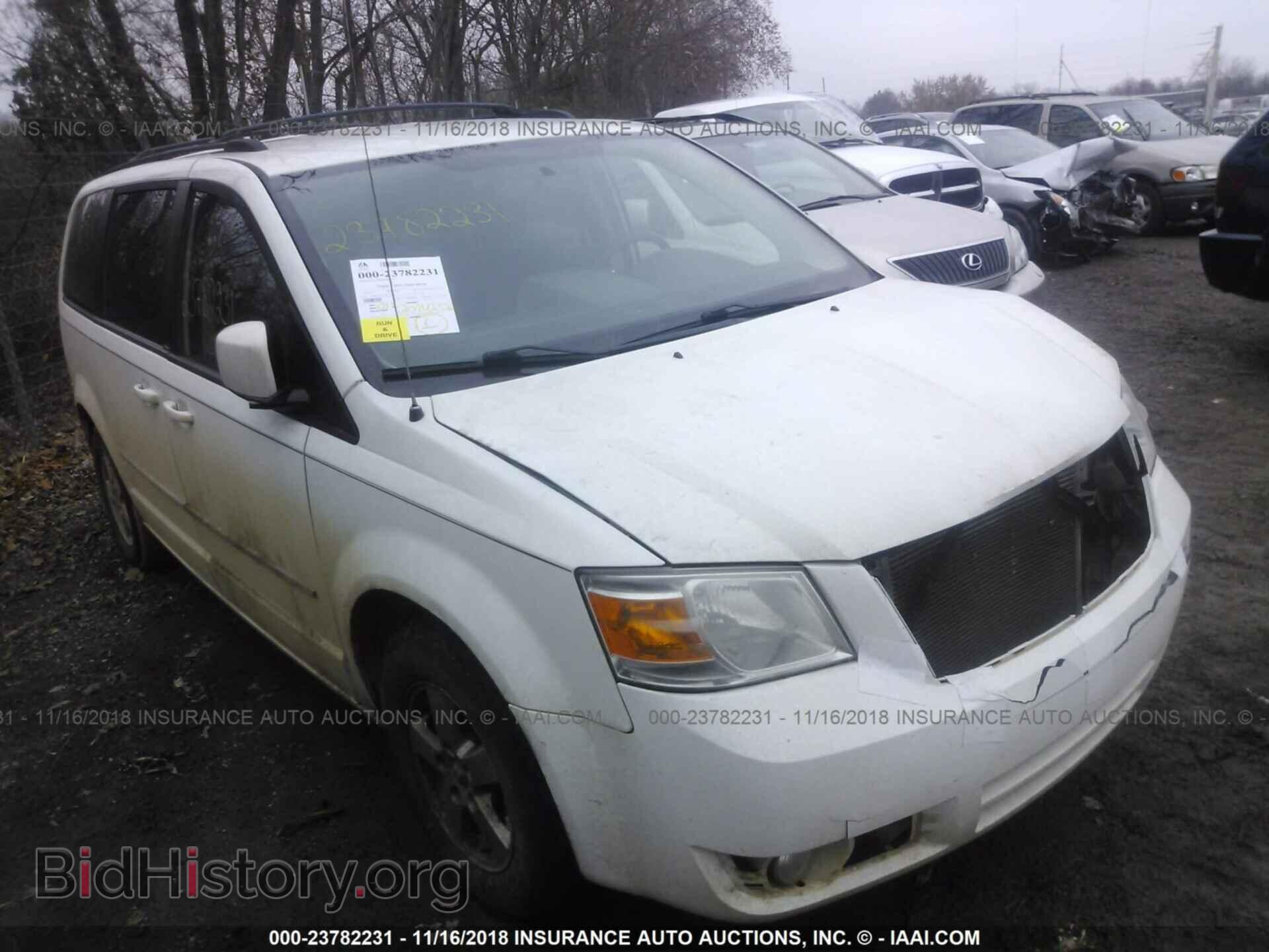 Photo 2D4RN5D19AR135285 - DODGE GRAND CARAVAN 2010