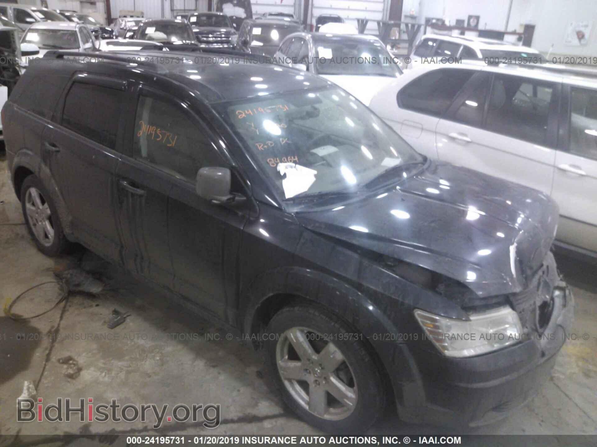 Фотография 3D4PH5FV3AT106909 - DODGE JOURNEY 2010