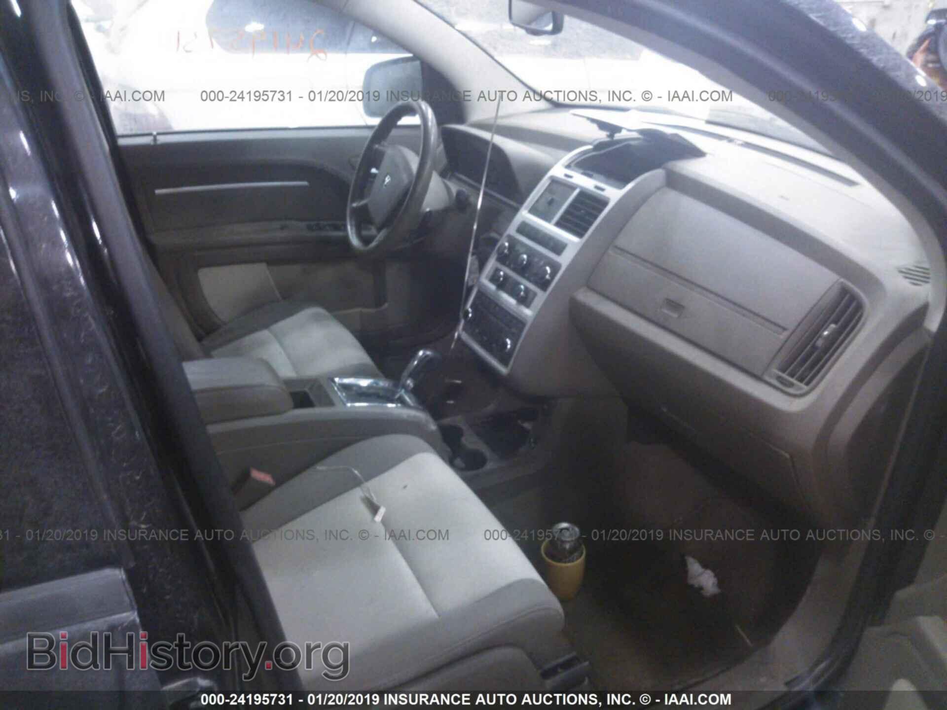 2010 DODGE JOURNEY - VIN: 3D4PH5FV3AT106909 - Фото 5