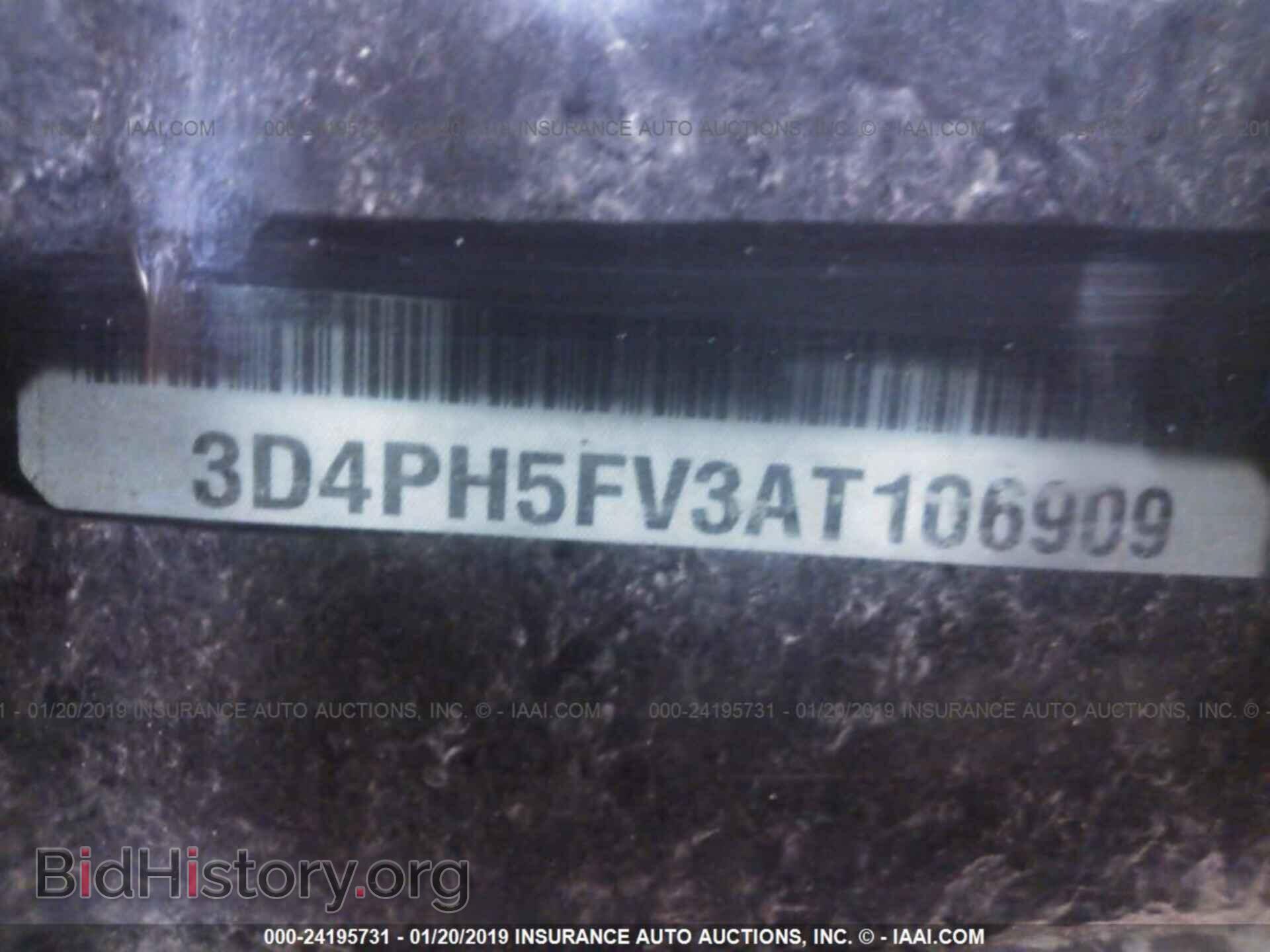 2010 DODGE JOURNEY - VIN: 3D4PH5FV3AT106909 - Фото 9
