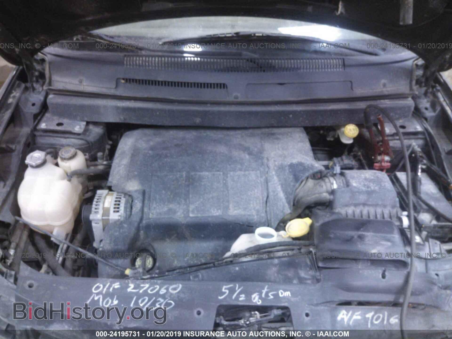 2010 DODGE JOURNEY - VIN: 3D4PH5FV3AT106909 - Фото 10
