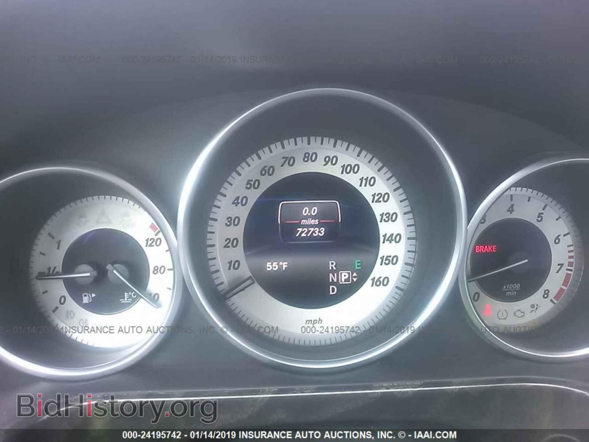 2014 MERCEDES-BENZ E - VIN: WDDHF5KB5EA876292 - Photo 7