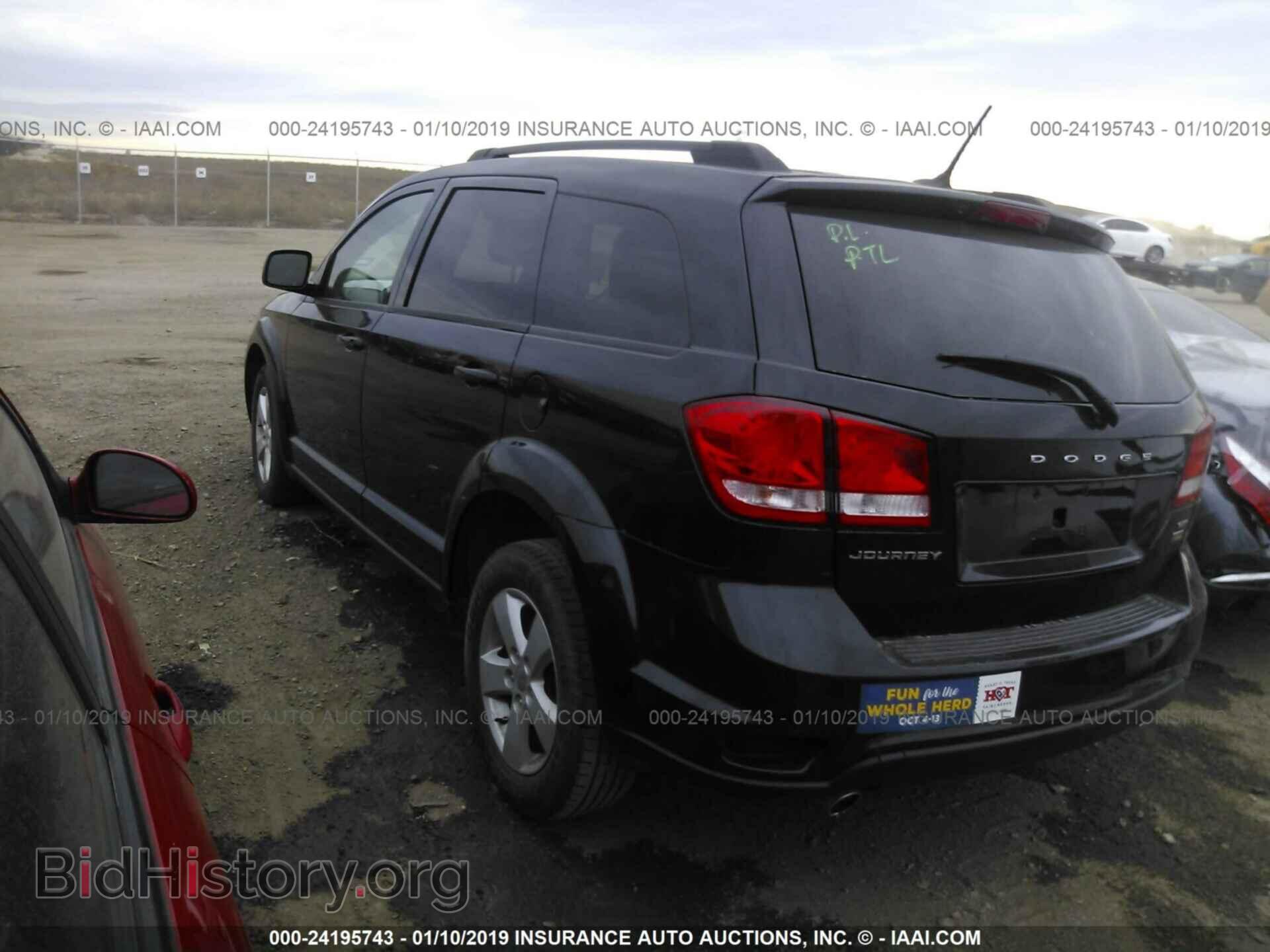 2012 DODGE JOURNEY - VIN: 3C4PDCBG7CT292817 - Photo 3