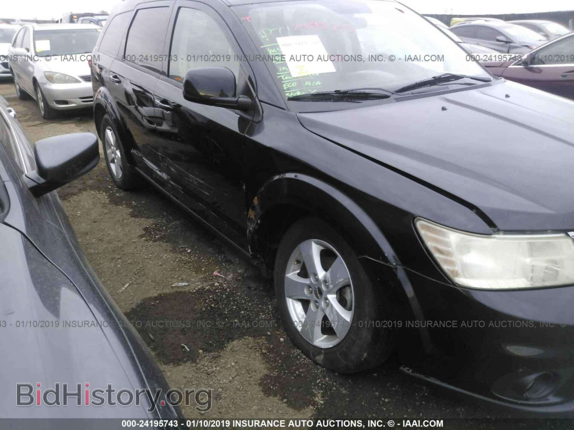 2012 DODGE JOURNEY - VIN: 3C4PDCBG7CT292817 - Photo 6