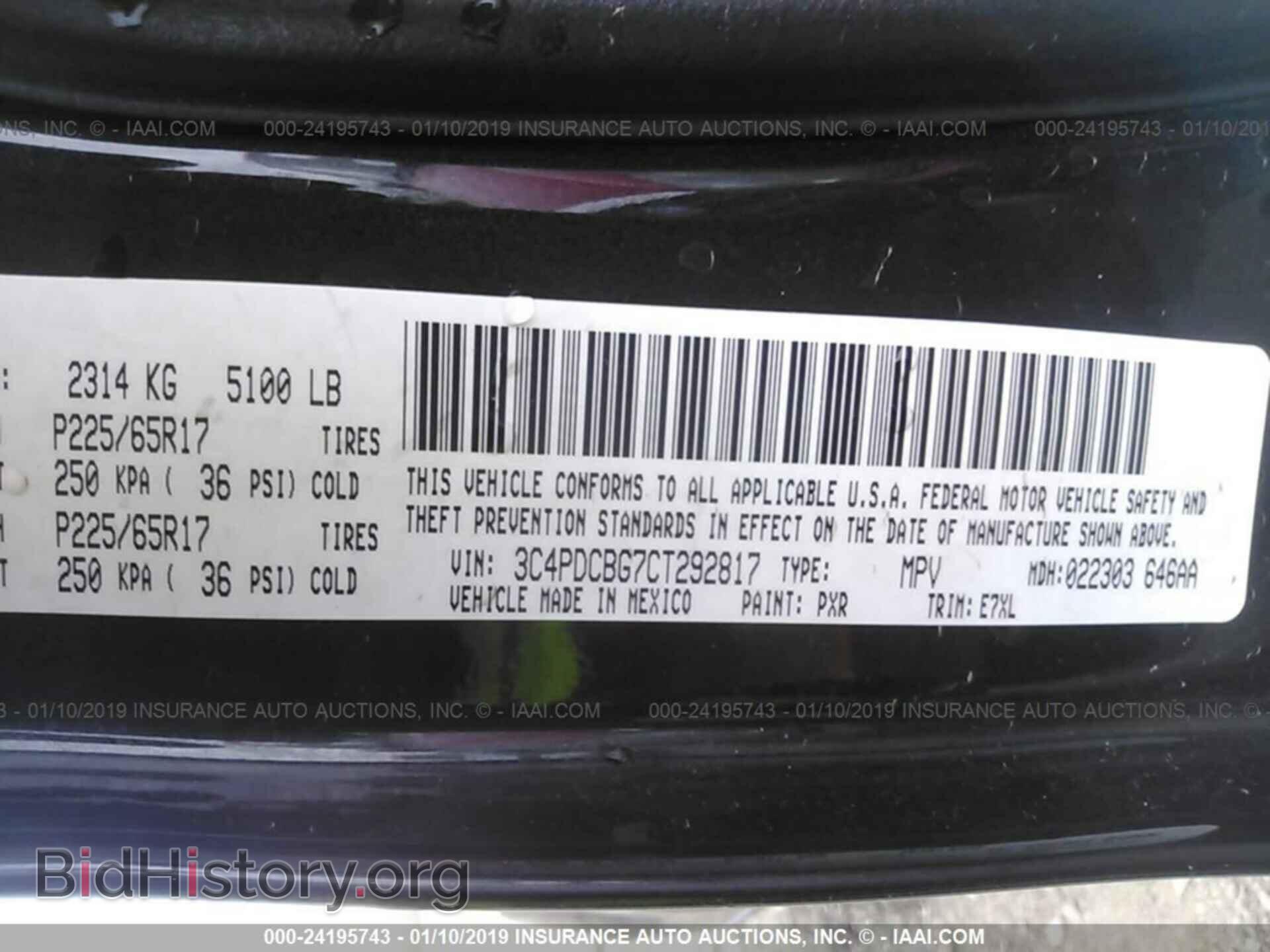 2012 DODGE JOURNEY - VIN: 3C4PDCBG7CT292817 - Photo 9