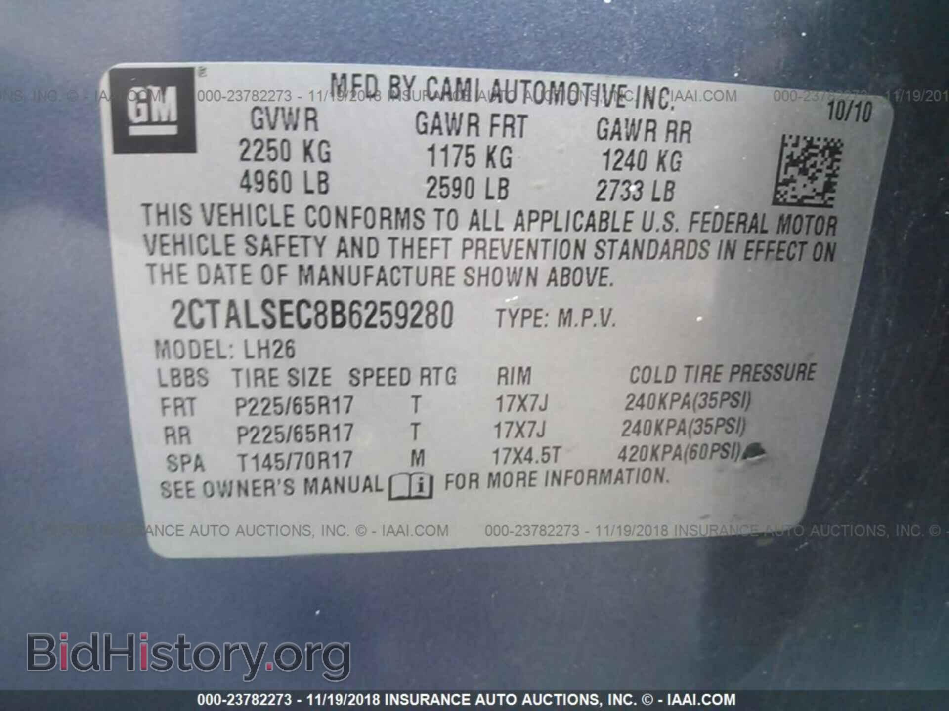 2011 GMC TERRAIN - VIN: 2CTALSEC8B6259280 - Photo 9