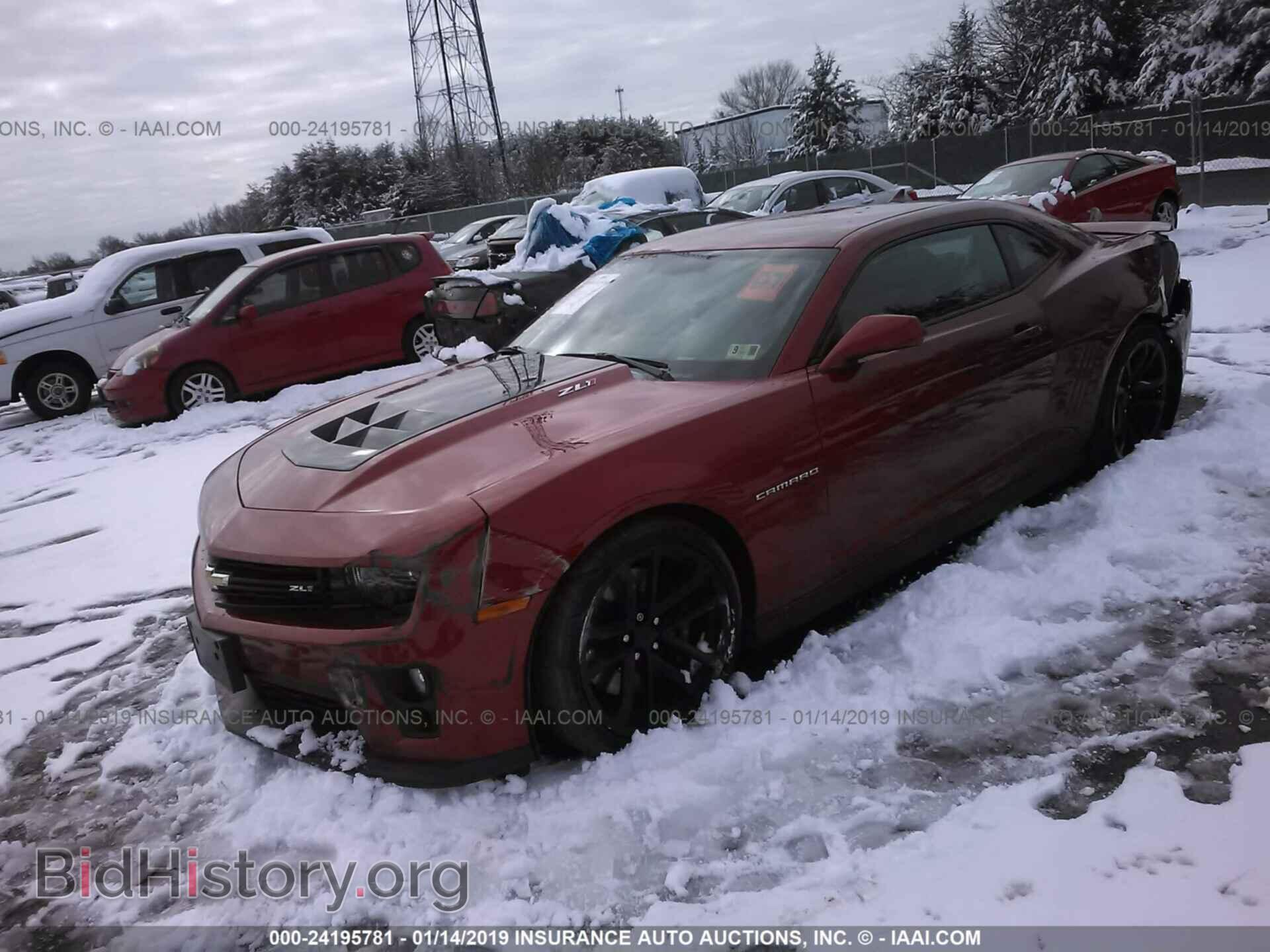 2015 CHEVROLET CAMARO - VIN: 2G1FL1EP0F9801063 - Фото 2