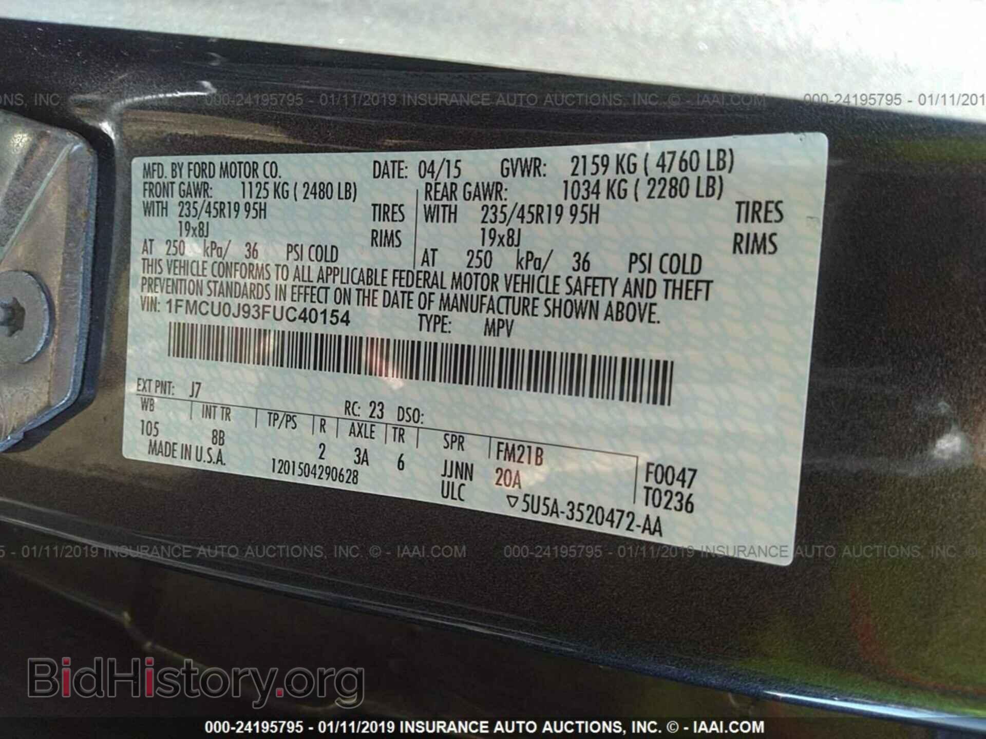 2015 FORD ESCAPE - VIN: 1FMCU0J93FUC40154 - Фото 9