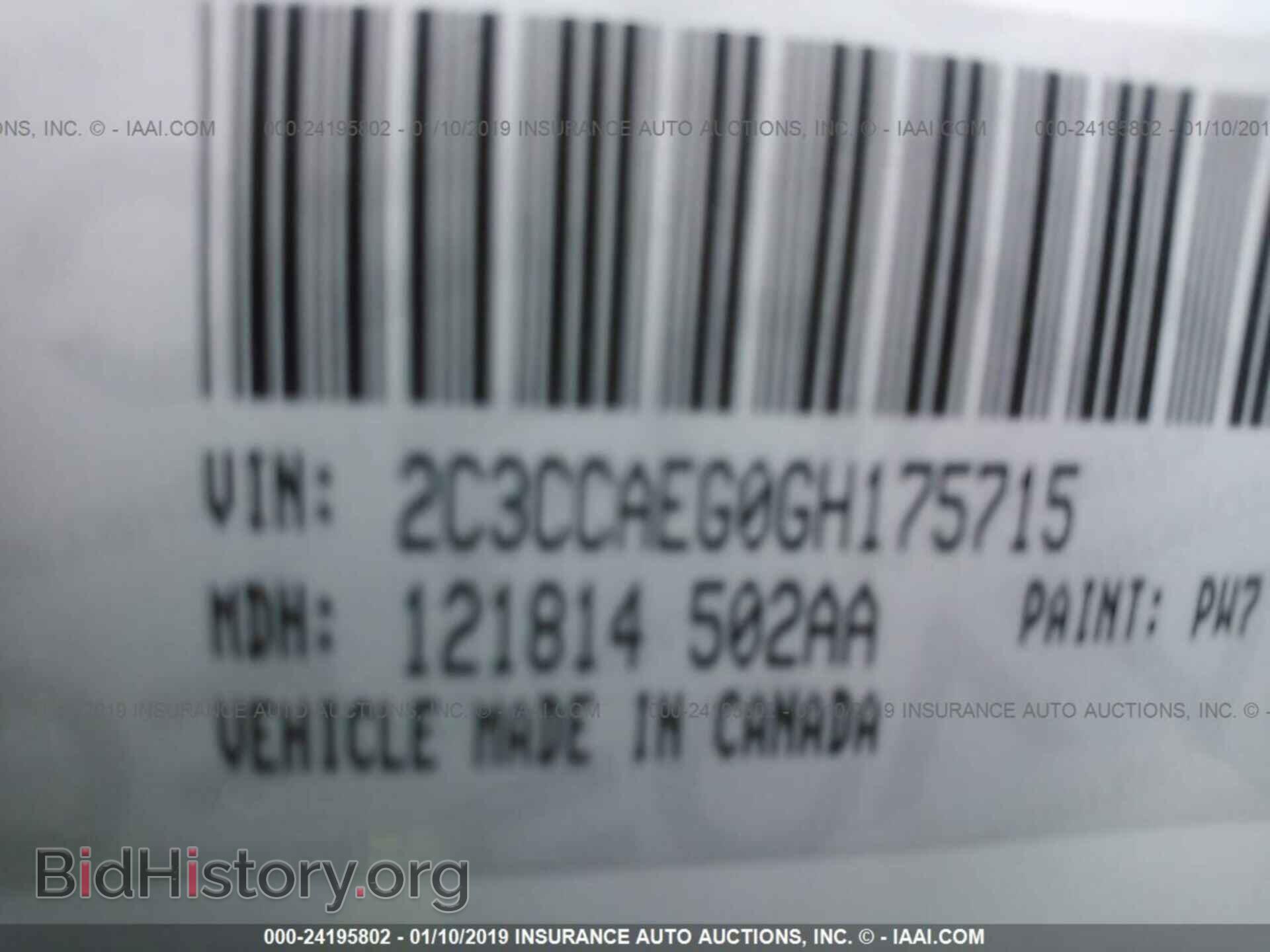 2016 CHRYSLER 300C - VIN: 2C3CCAEG0GH175715 - Фото 9