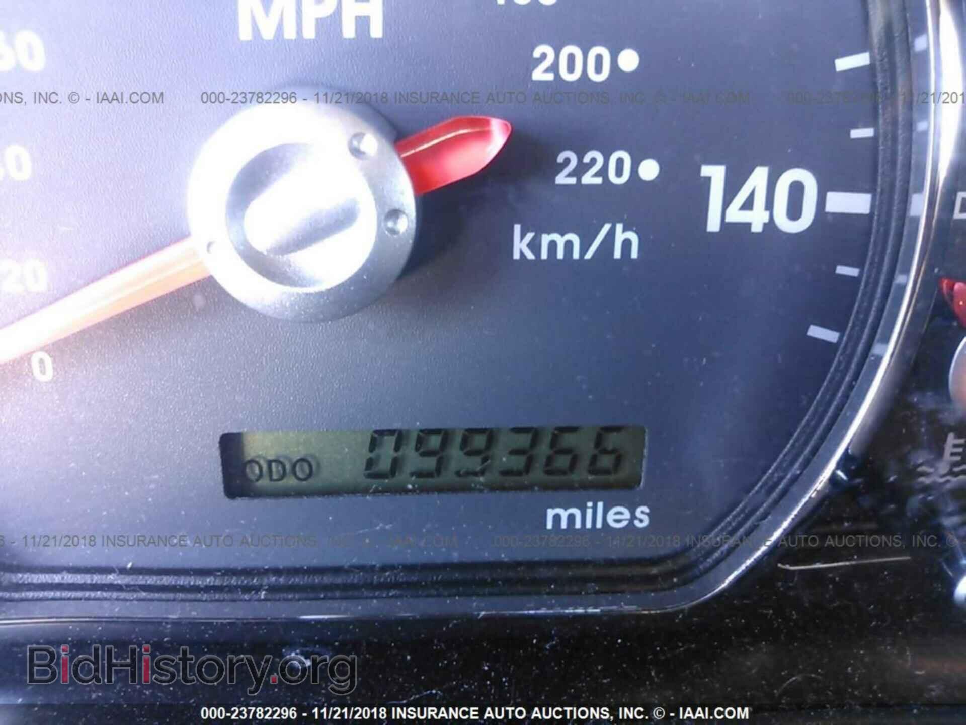 2011 MITSUBISHI GALANT - VIN: 4A32B3FF2BE006305 - Фото 7