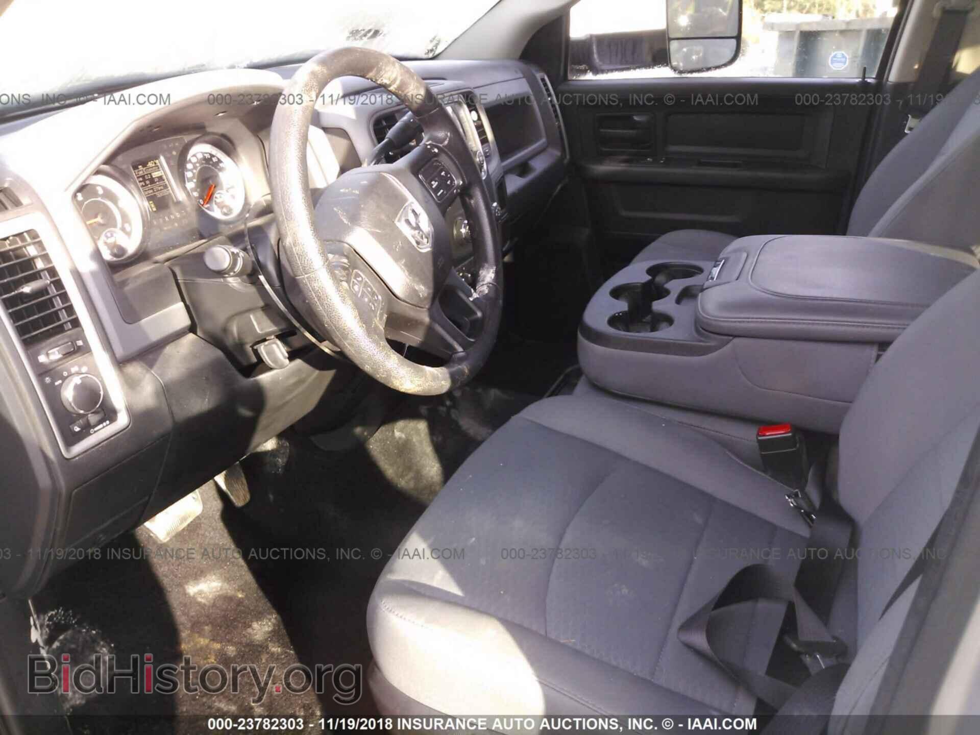 2017 RAM 3500 - VIN: 3C63RRGL5HG649959 - Фото 5