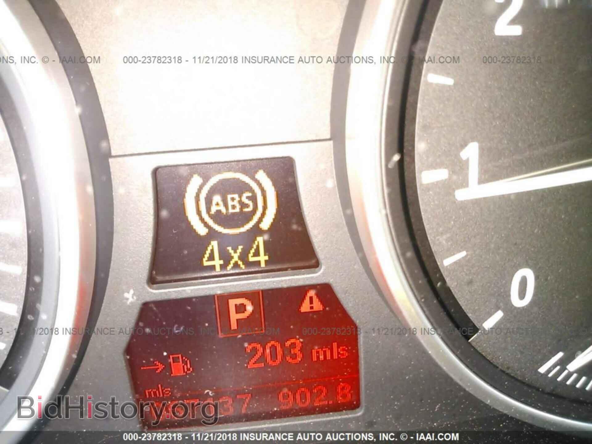 2013 BMW X5 - VIN: 5UXZV4C53D0E05994 - Фото 7