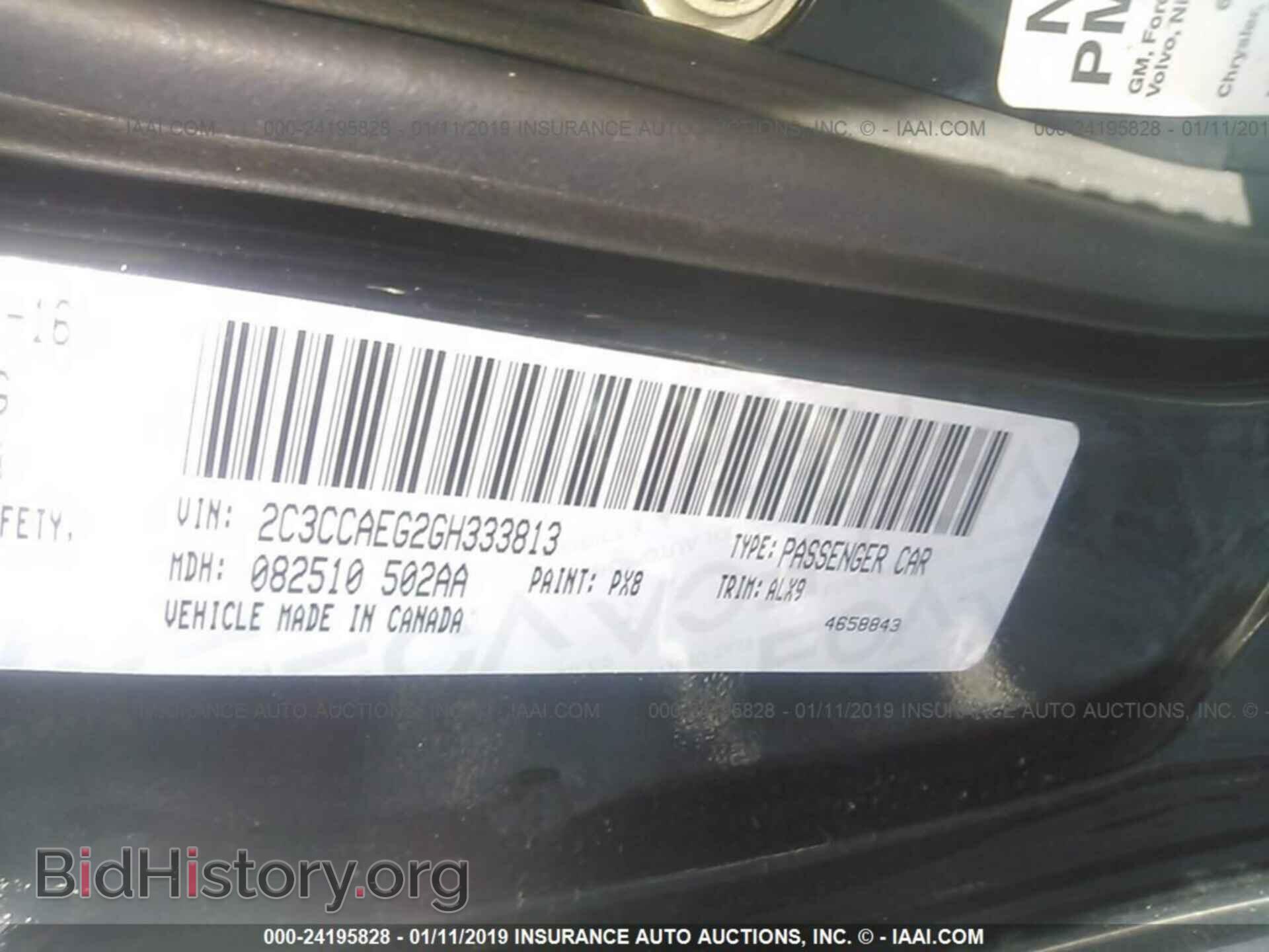 2016 CHRYSLER 300C - VIN: 2C3CCAEG2GH333813 - Фото 9