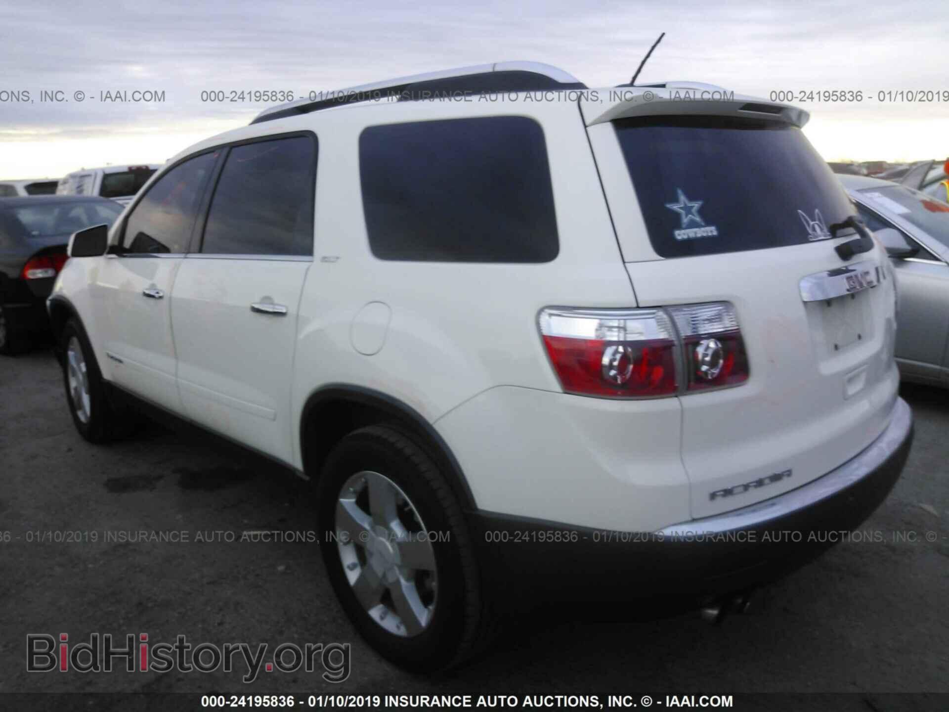 2008 GMC ACADIA - VIN: 1GKER33758J213025 - Фото 3