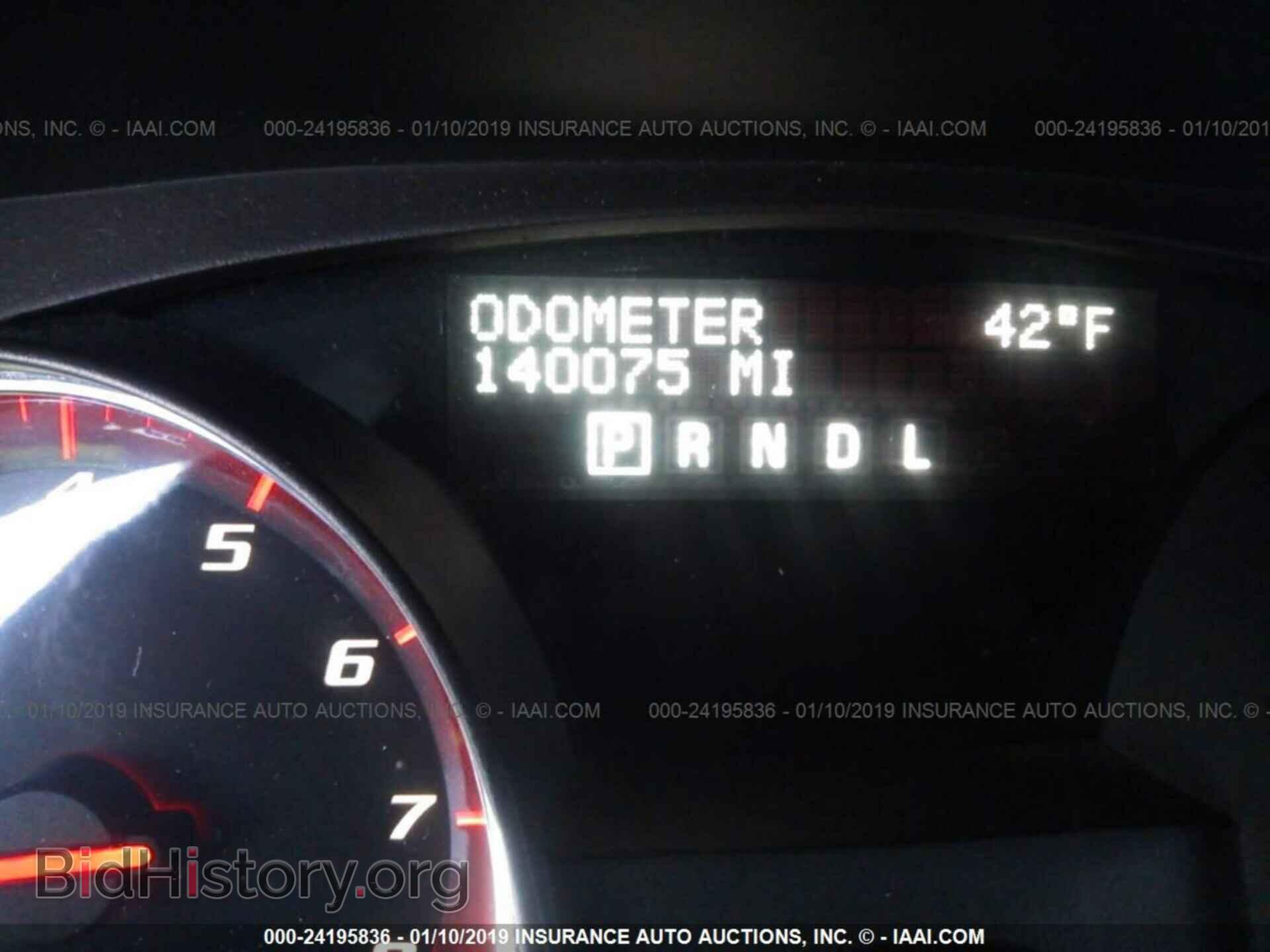 2008 GMC ACADIA - VIN: 1GKER33758J213025 - Фото 7