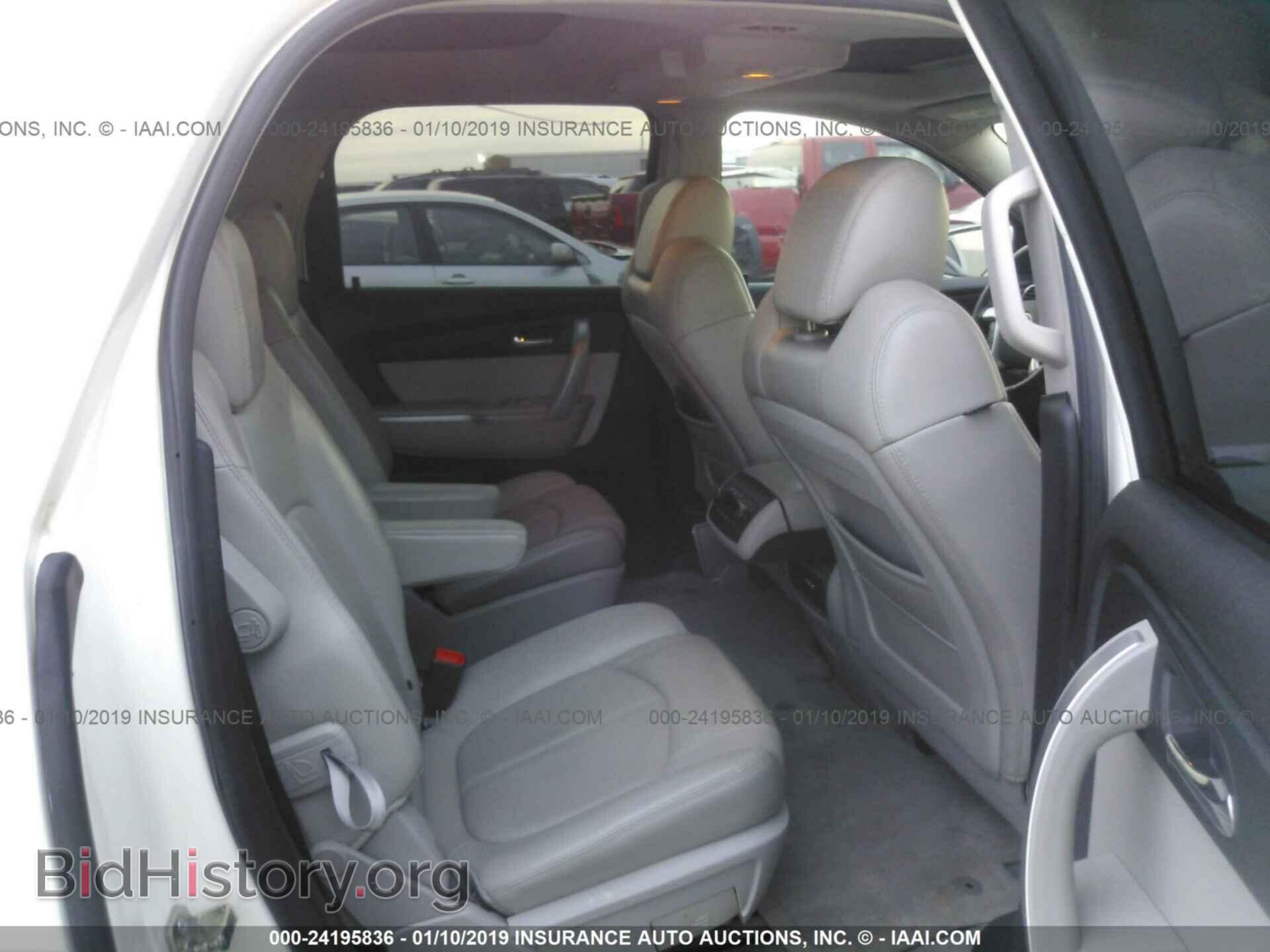 2008 GMC ACADIA - VIN: 1GKER33758J213025 - Фото 8