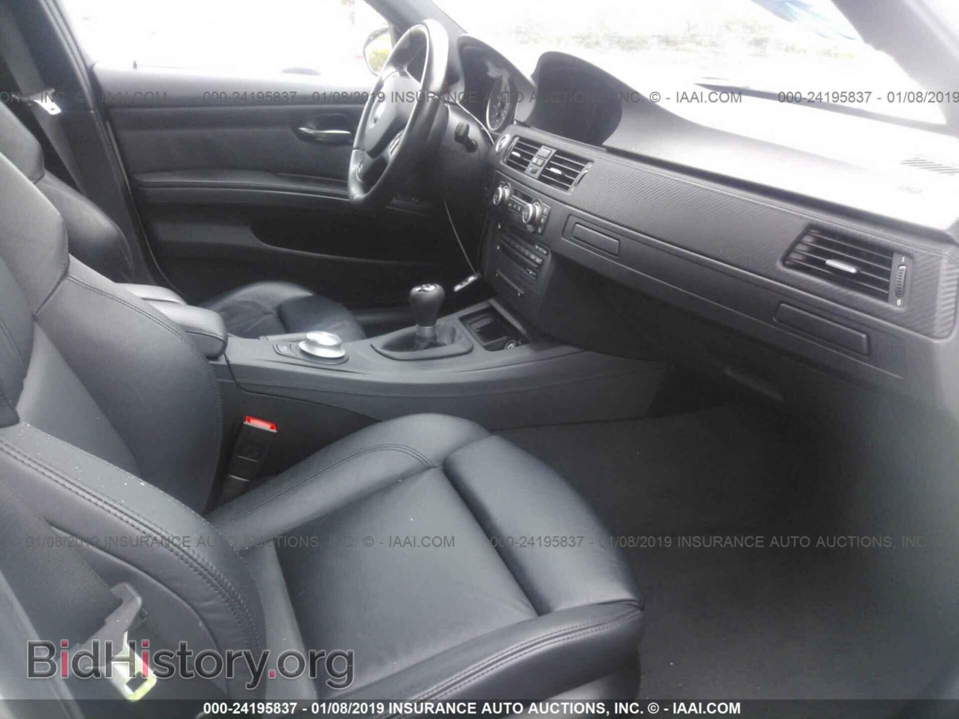 2008 BMW M3 - VIN: WBSVA93588E216247 - Фото 5