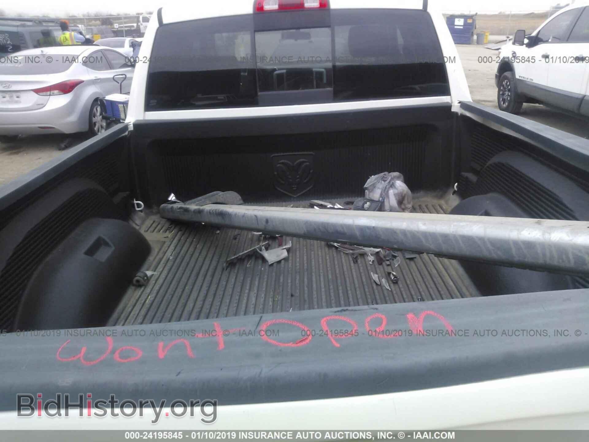 2009 DODGE RAM 1500 - VIN: 1D3HB18P89S745690 - Фото 8