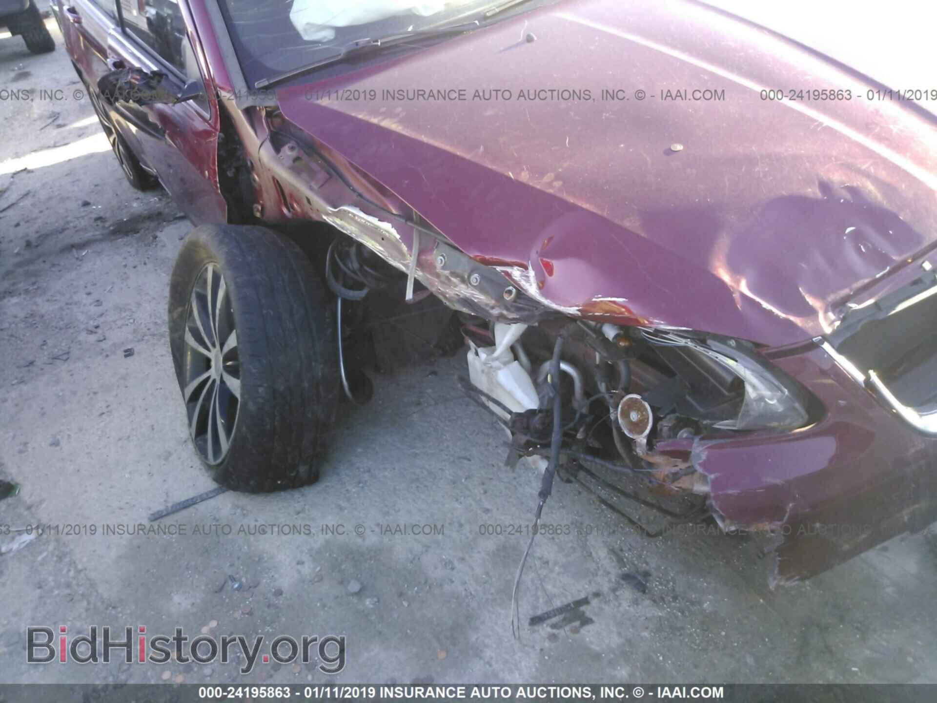 2014 CHRYSLER 200 - VIN: 1C3CCBBGXEN115469 - Фото 6