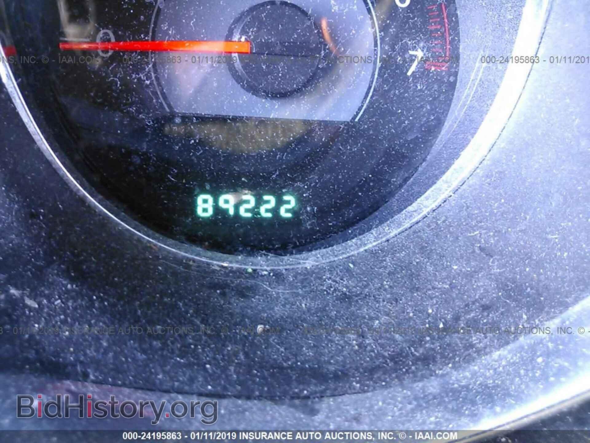 2014 CHRYSLER 200 - VIN: 1C3CCBBGXEN115469 - Фото 7