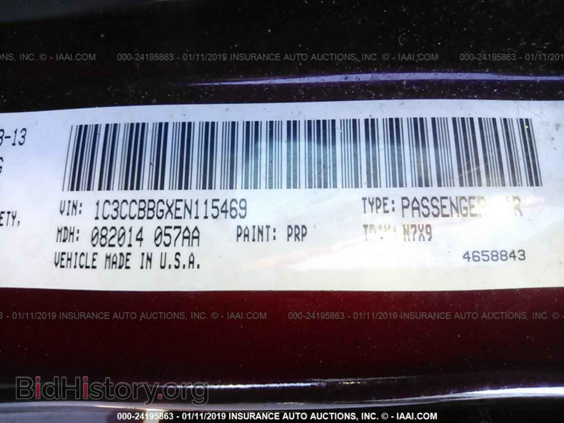 2014 CHRYSLER 200 - VIN: 1C3CCBBGXEN115469 - Фото 9