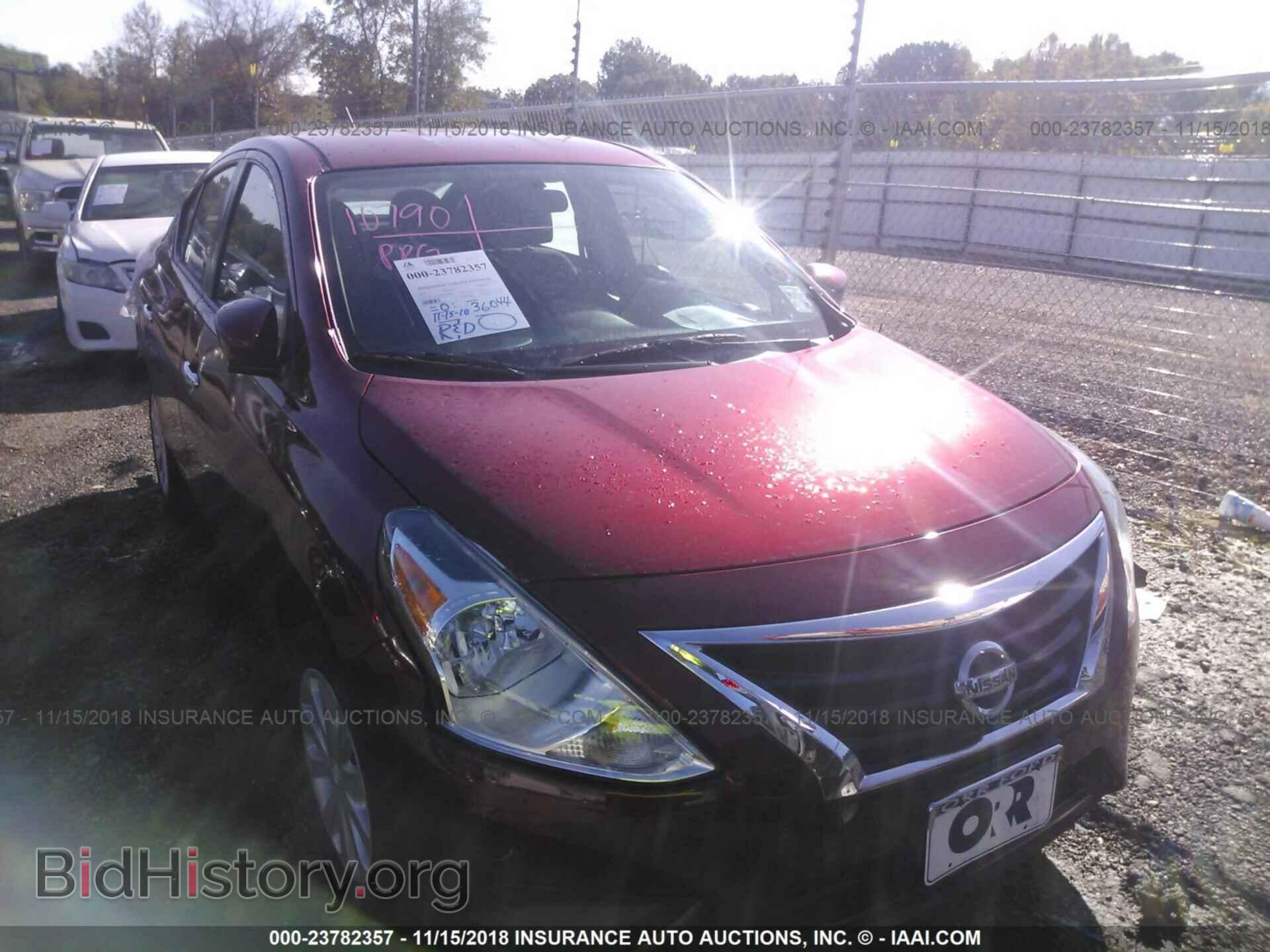 Фотография 3N1CN7AP7HL809998 - NISSAN VERSA 2017