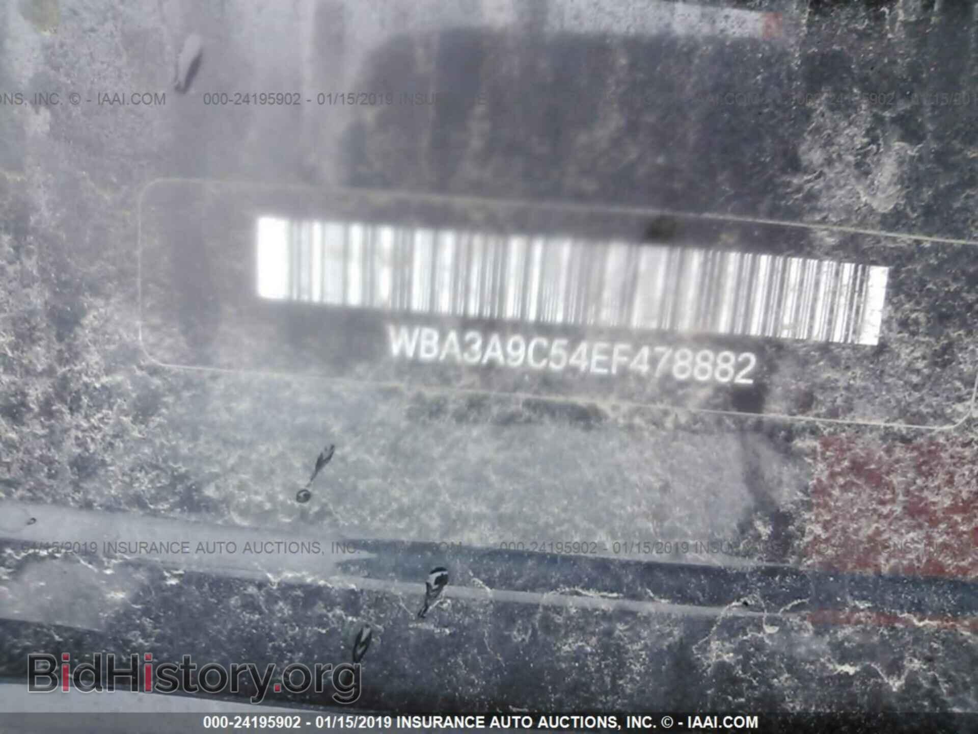 2014 BMW 335 - VIN: WBA3A9C54EF478882 - Фото 9
