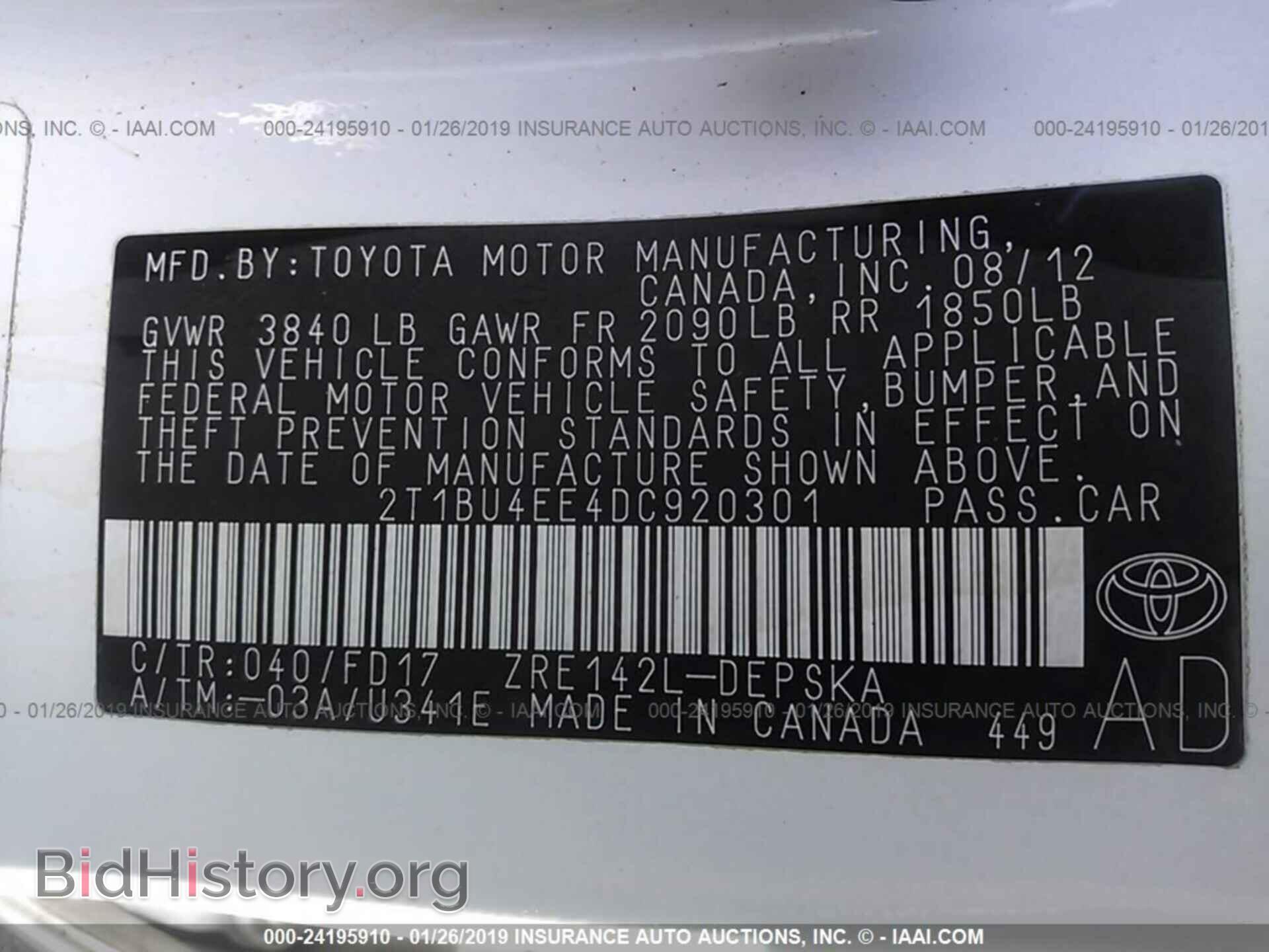 2013 TOYOTA COROLLA - VIN: 2T1BU4EE4DC920301 - Фото 9