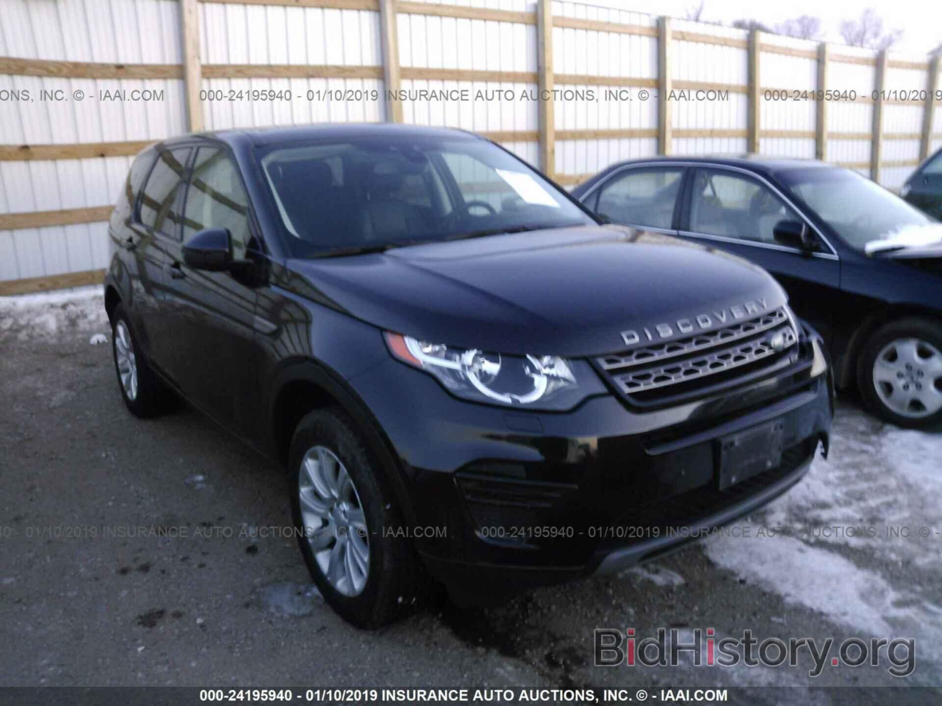 Photo SALCP2BG8FH542075 - LAND ROVER DISCOVERY SPORT 2015