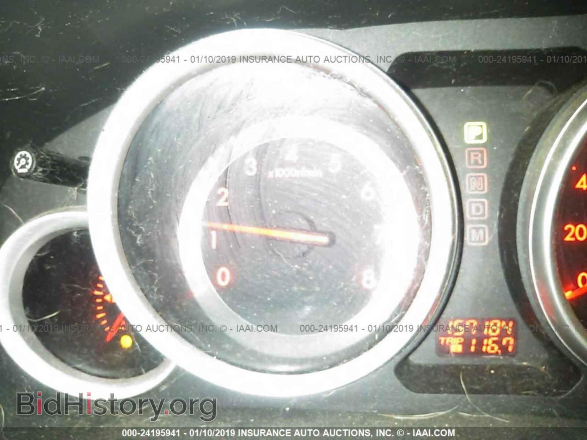 2008 MAZDA CX-9 - VIN: JM3TB28A180143333 - Фото 7